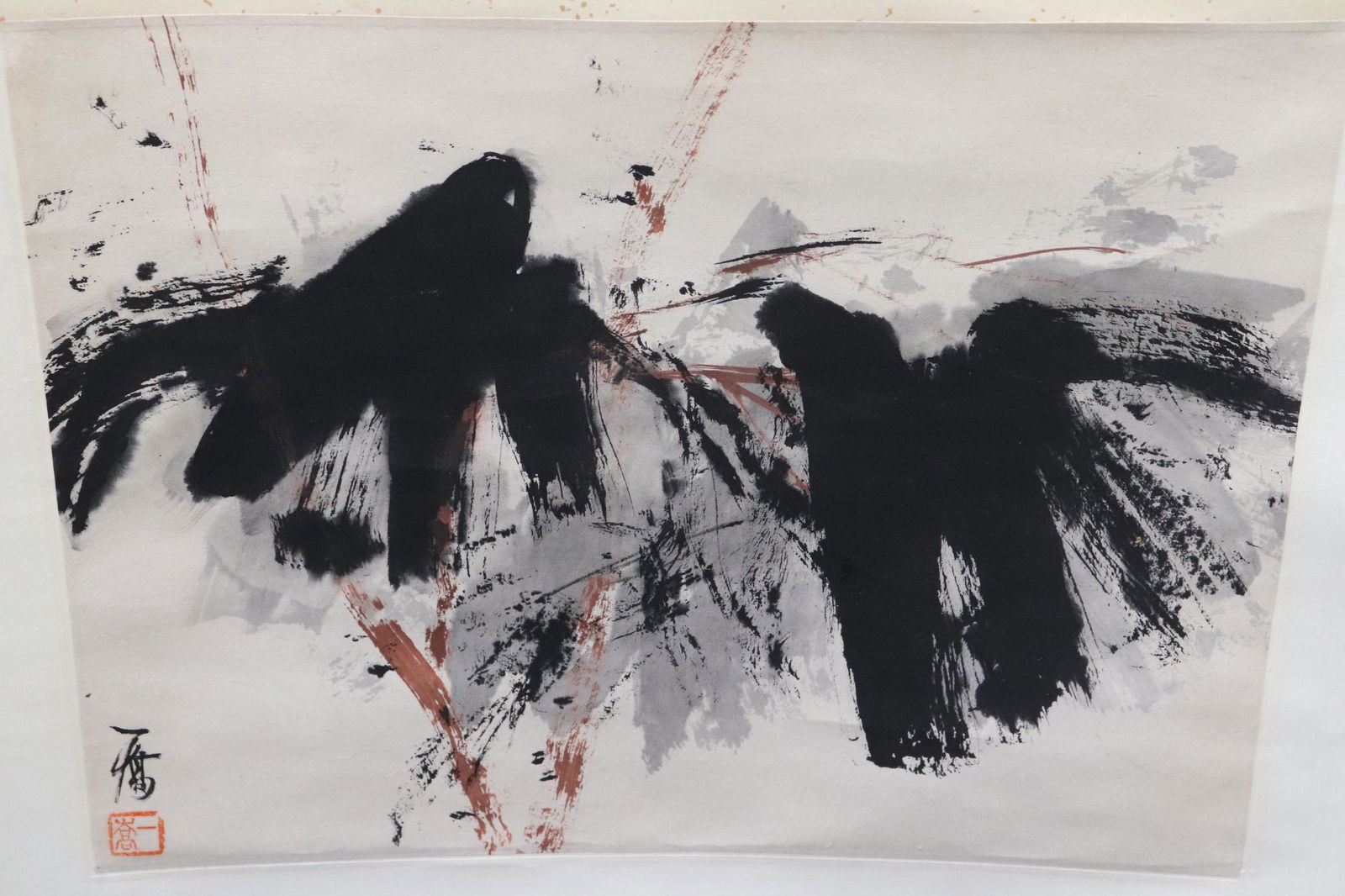 Vintage Japanese watercolor scroll, signed (1 of 7)