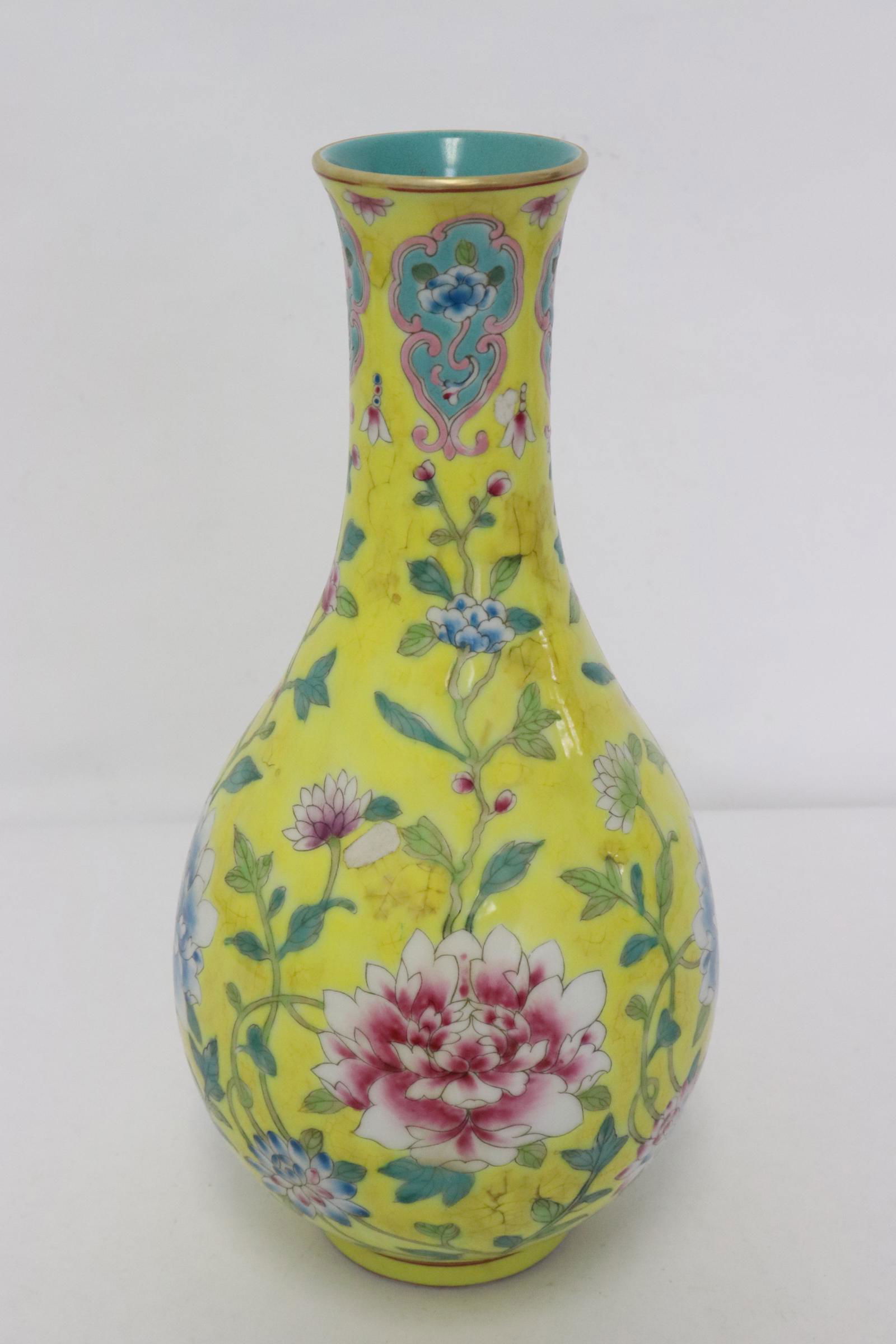 A yellow background famille rose porcelain jar (1 of 10)