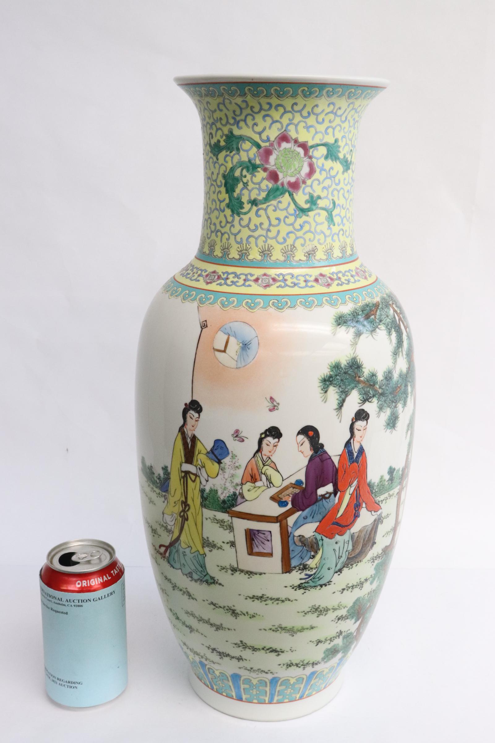 Famille rose porcelain vase: Famille rose porcelain vase, 19"x8.65"dia