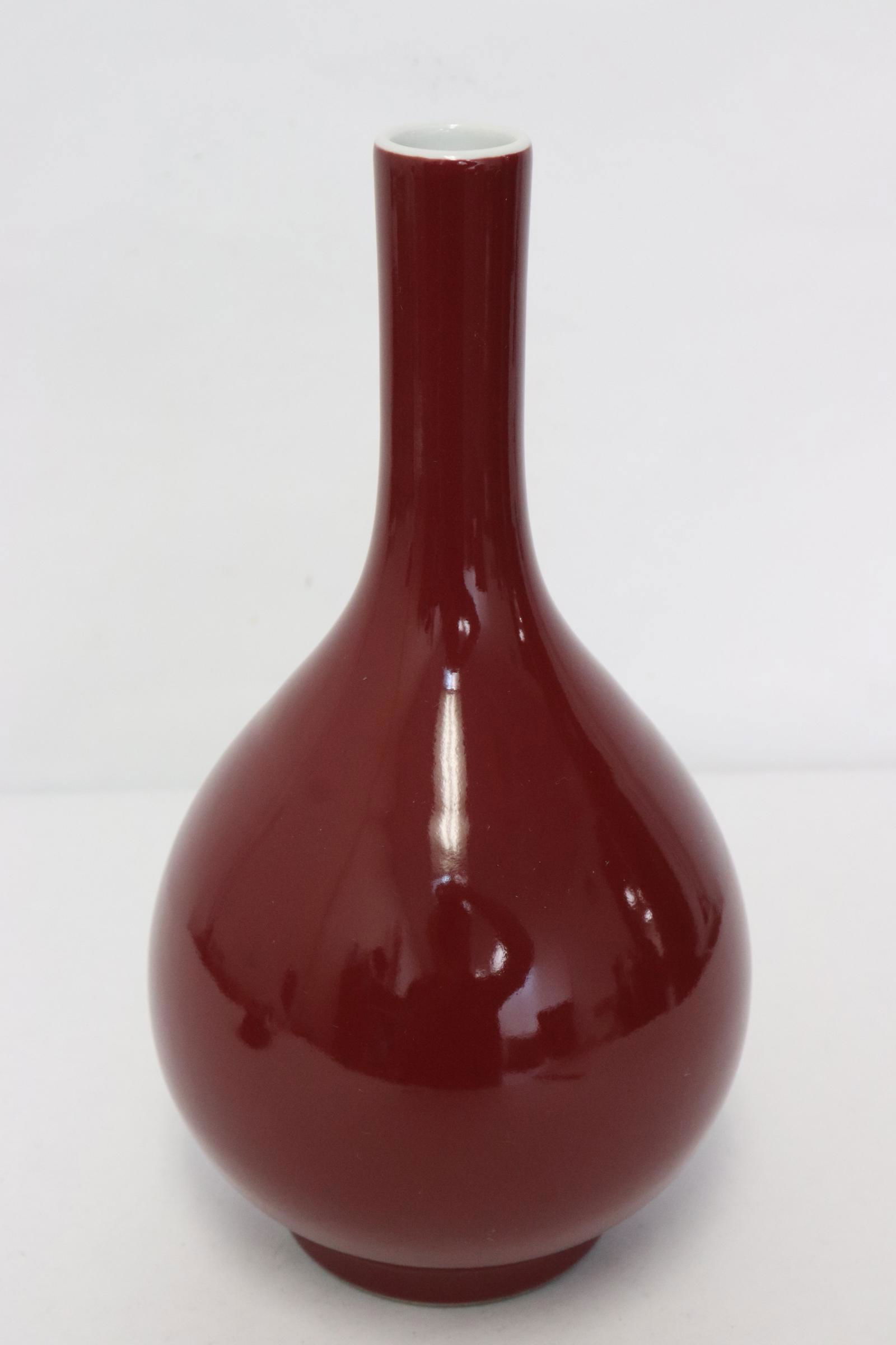 Chinese red glazed porcelain bottle vase (1 of 9)