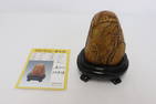 Shoushan stone carved boulder