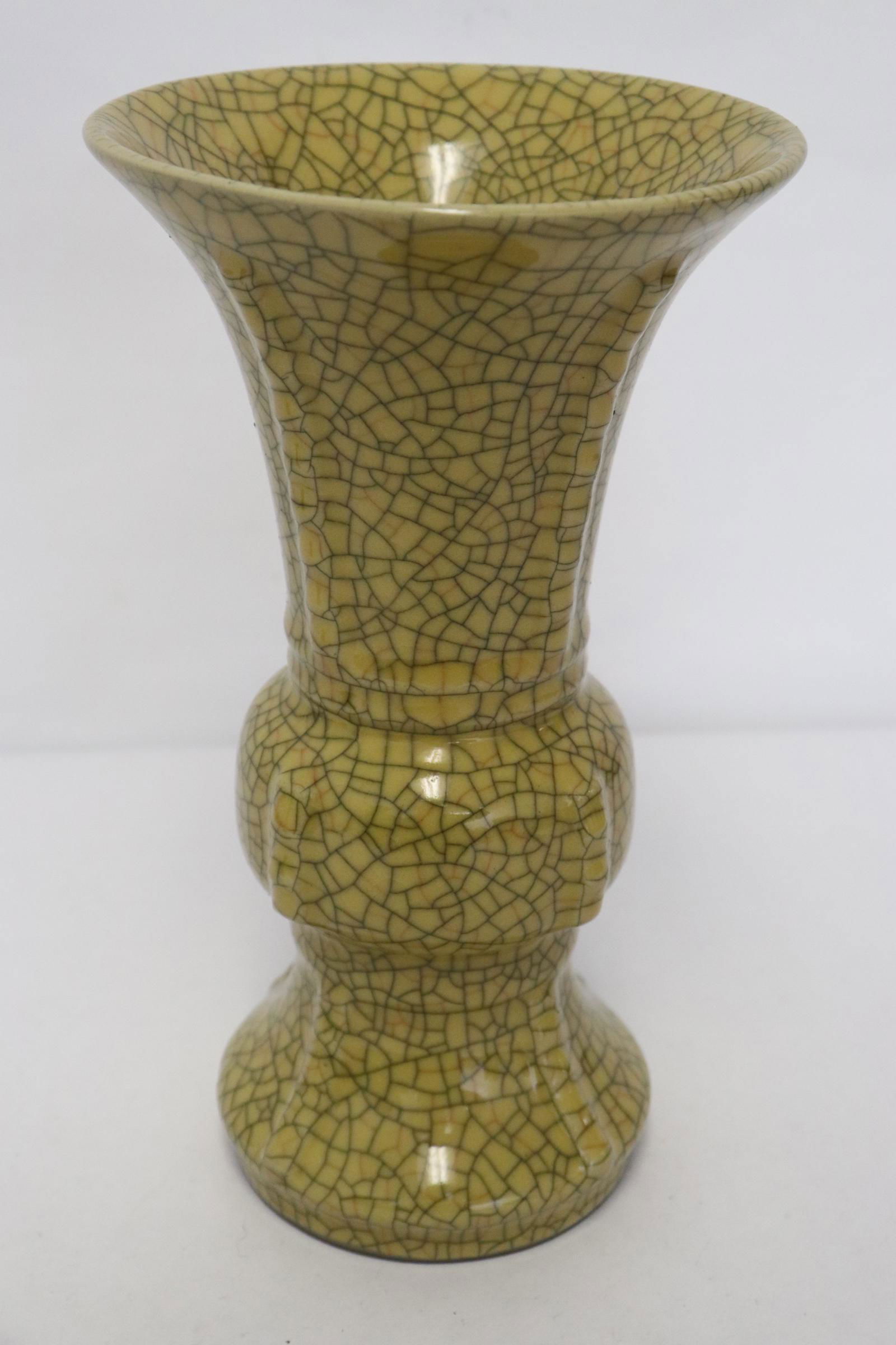 A Song style crackleware jar (1 of 8)
