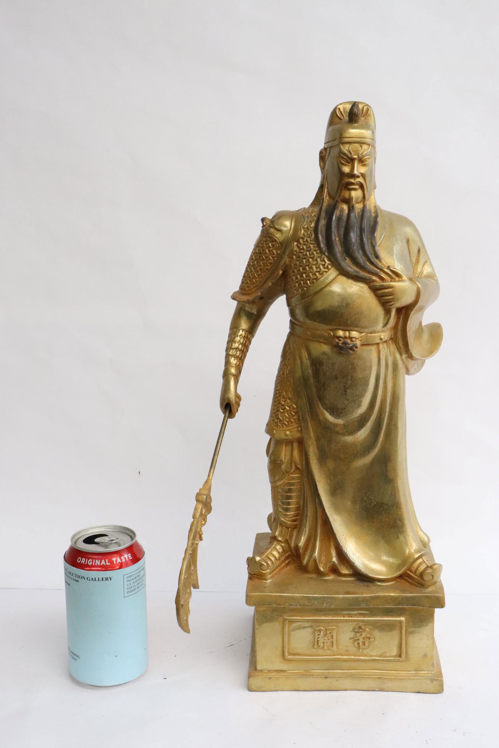 A fine Chinese gilt bronze sculpture of deity (1 of 10)