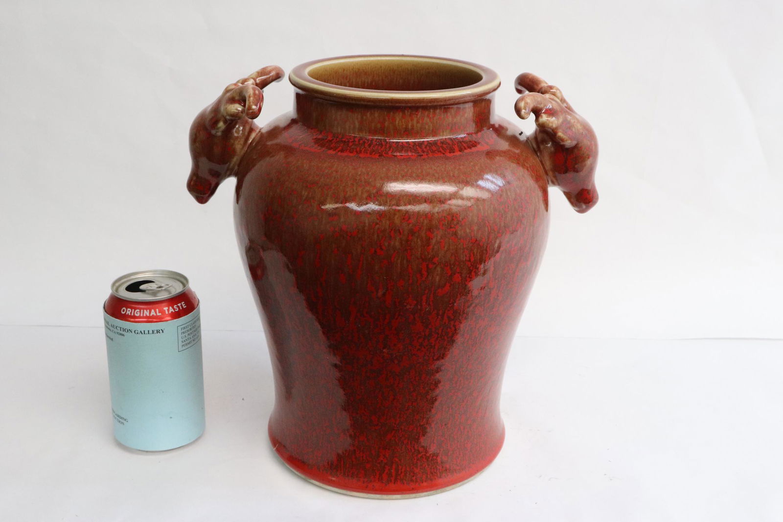 Chinese red glazed porcelain vase (1 of 10)