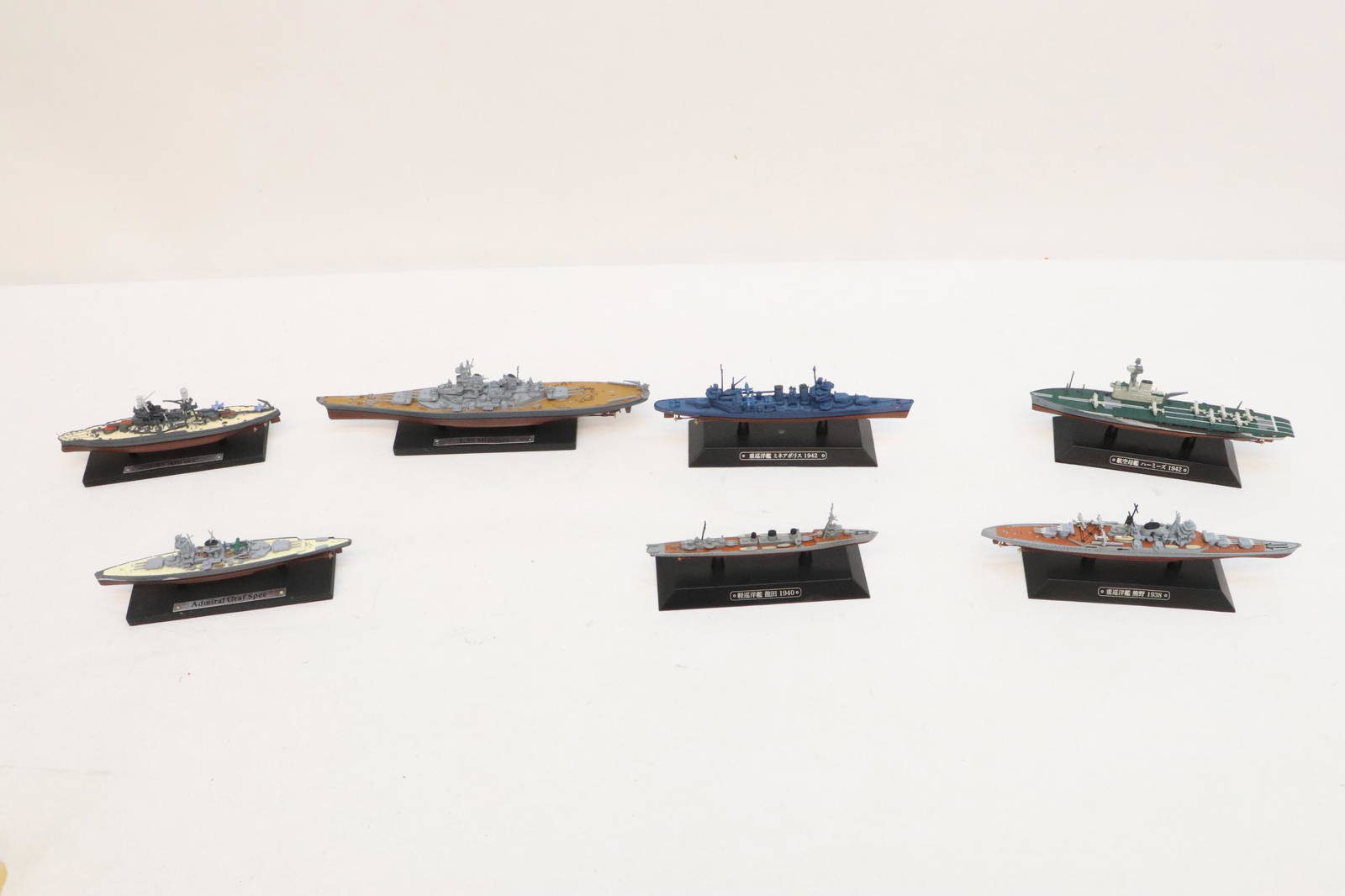 7 Wwii Battleship Models Auction
