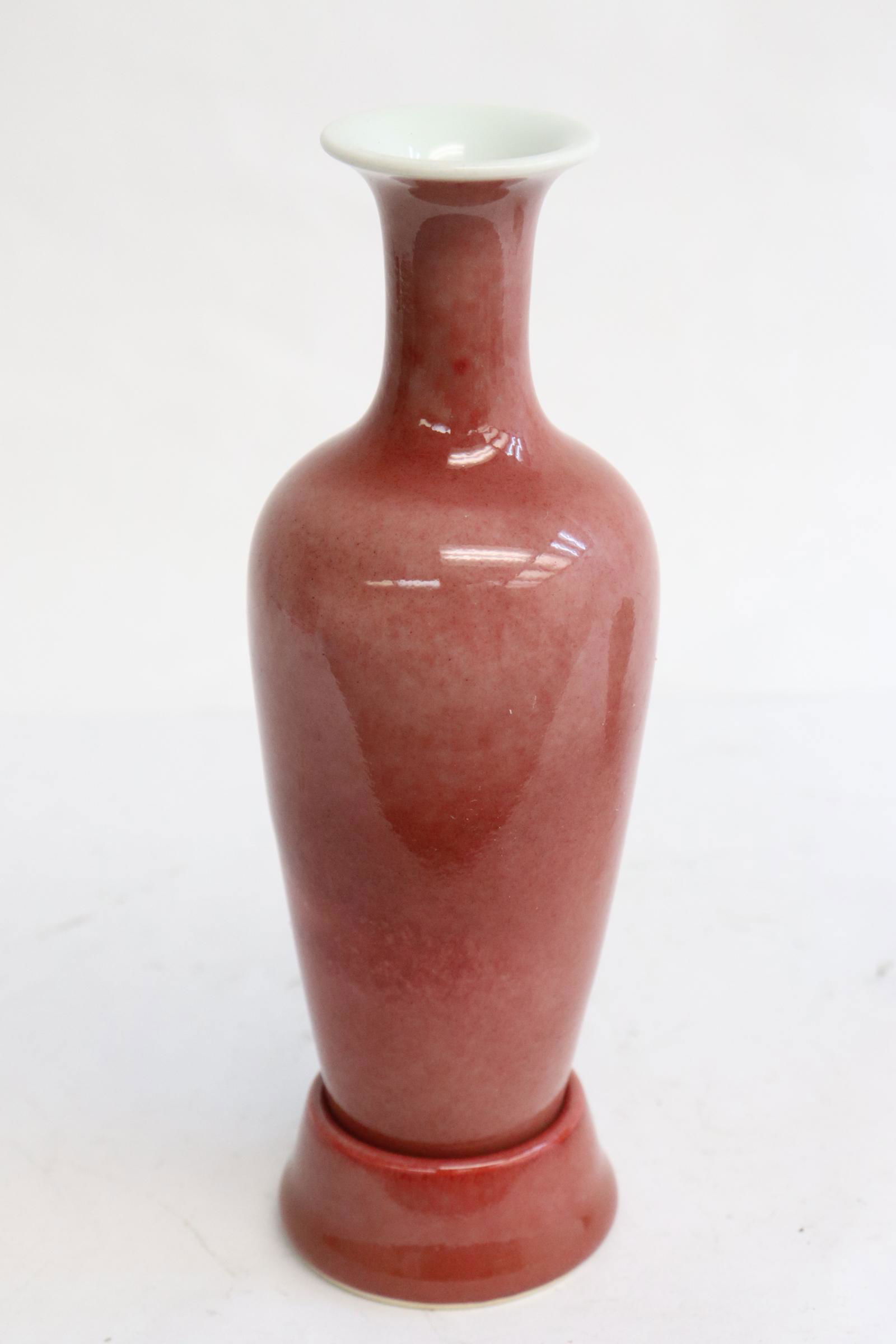 Chinese red glazed porcelain vase with stand (1 of 10)