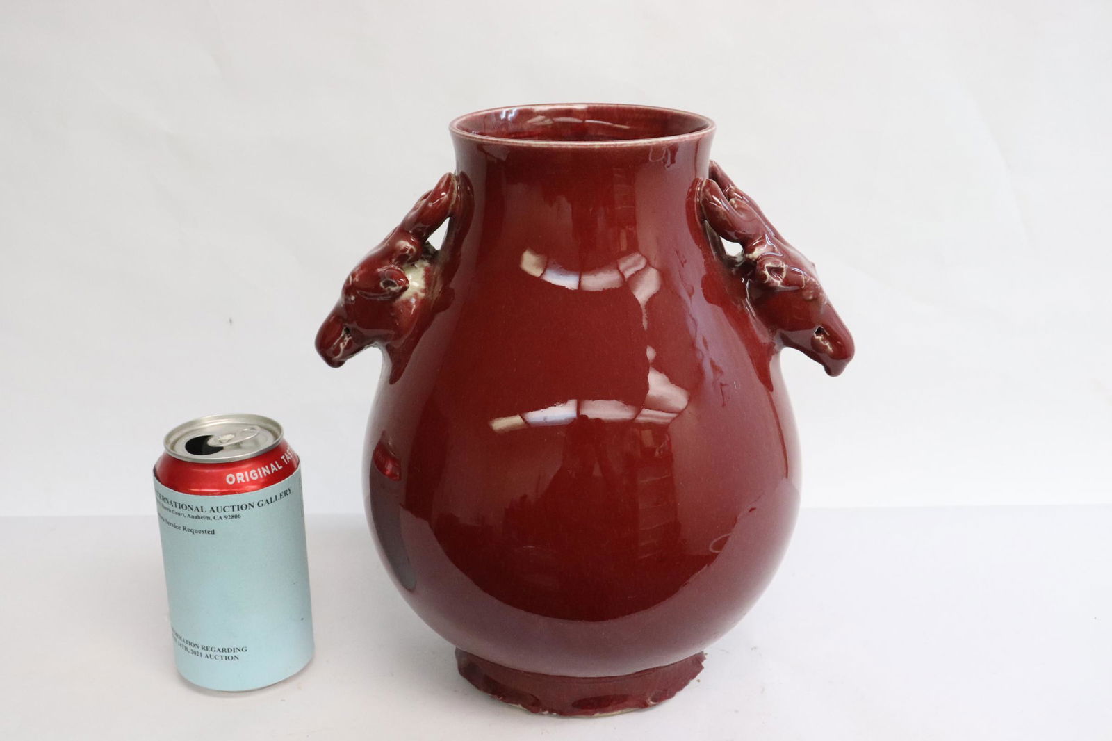 Chinese red glazed handled jar (1 of 10)