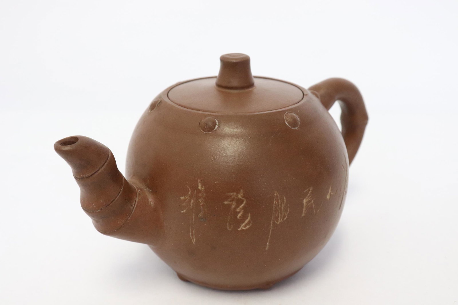 Fine Yixing teapot (1 of 10)