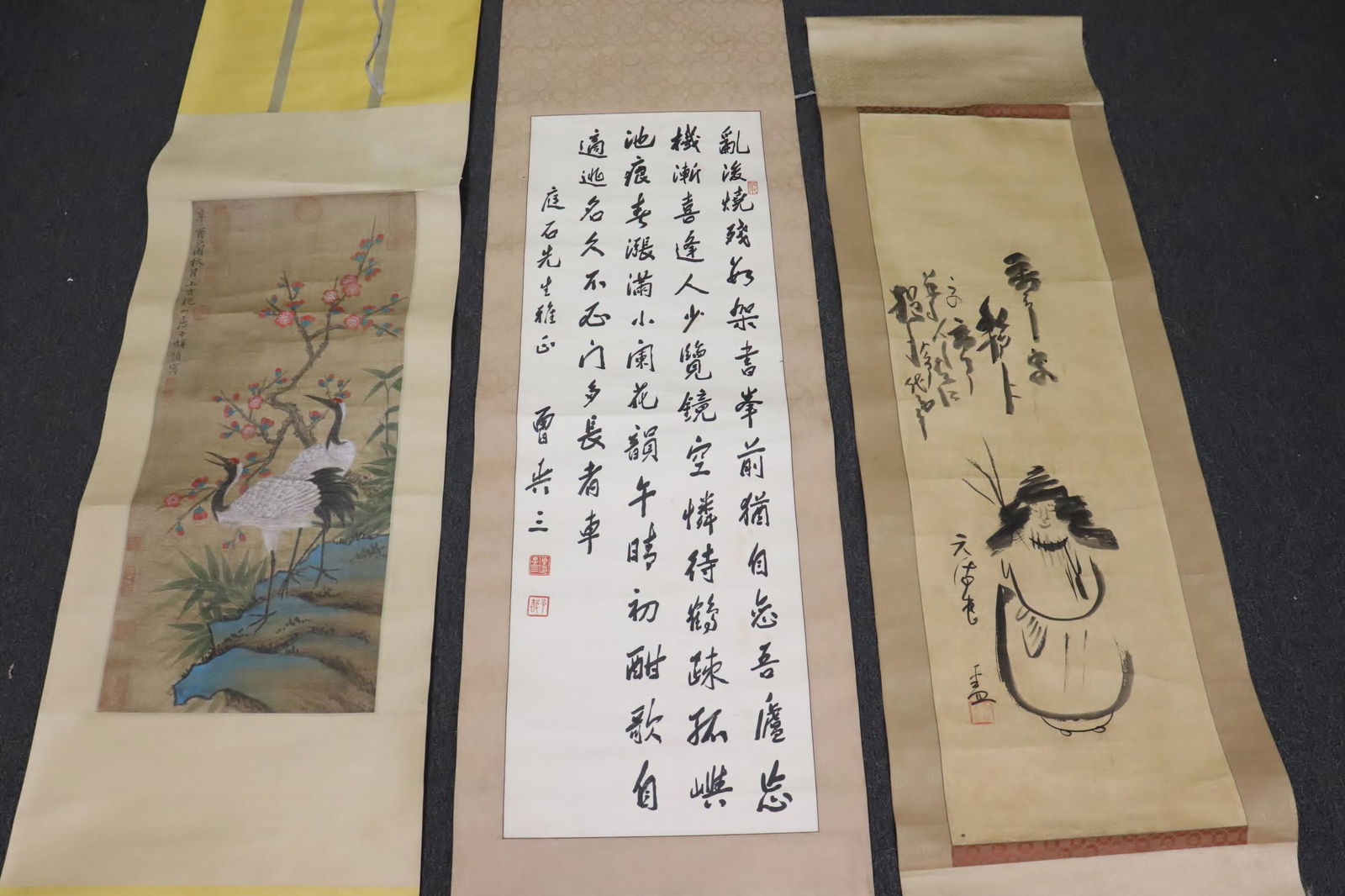 2 w/c enhanced print scroll, & a calligraphy scroll (1 of 10)