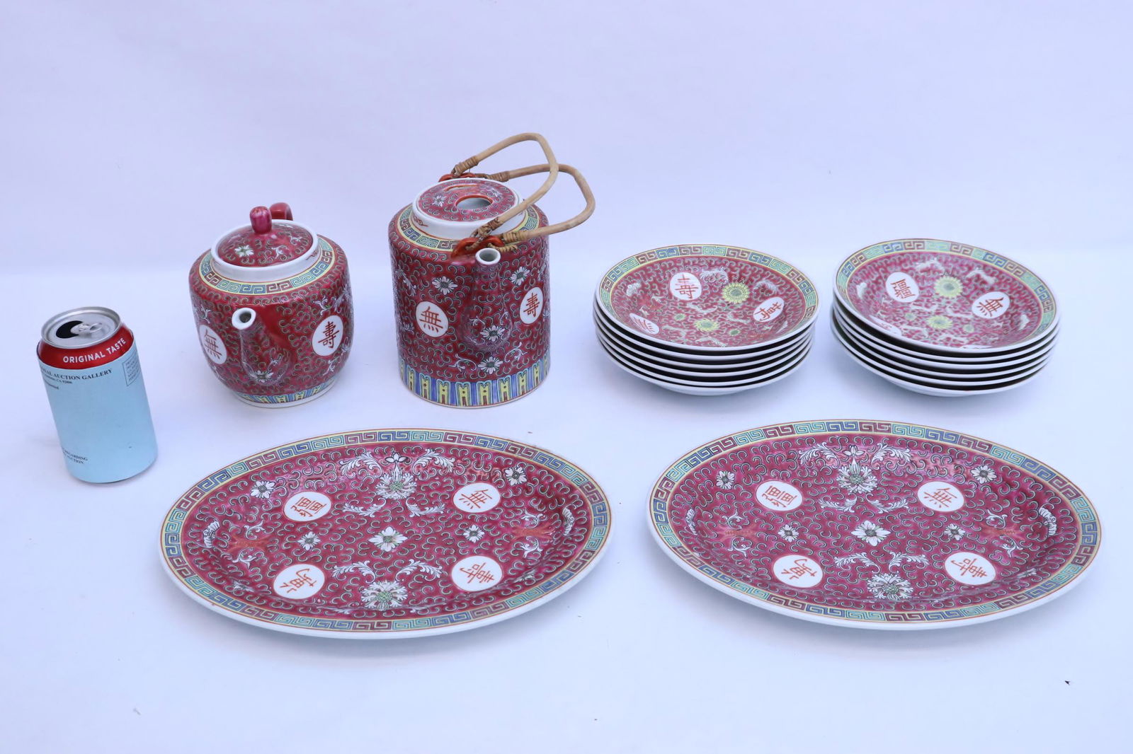 Lot of Chinese tea services, total 16 pieces (1 of 9)