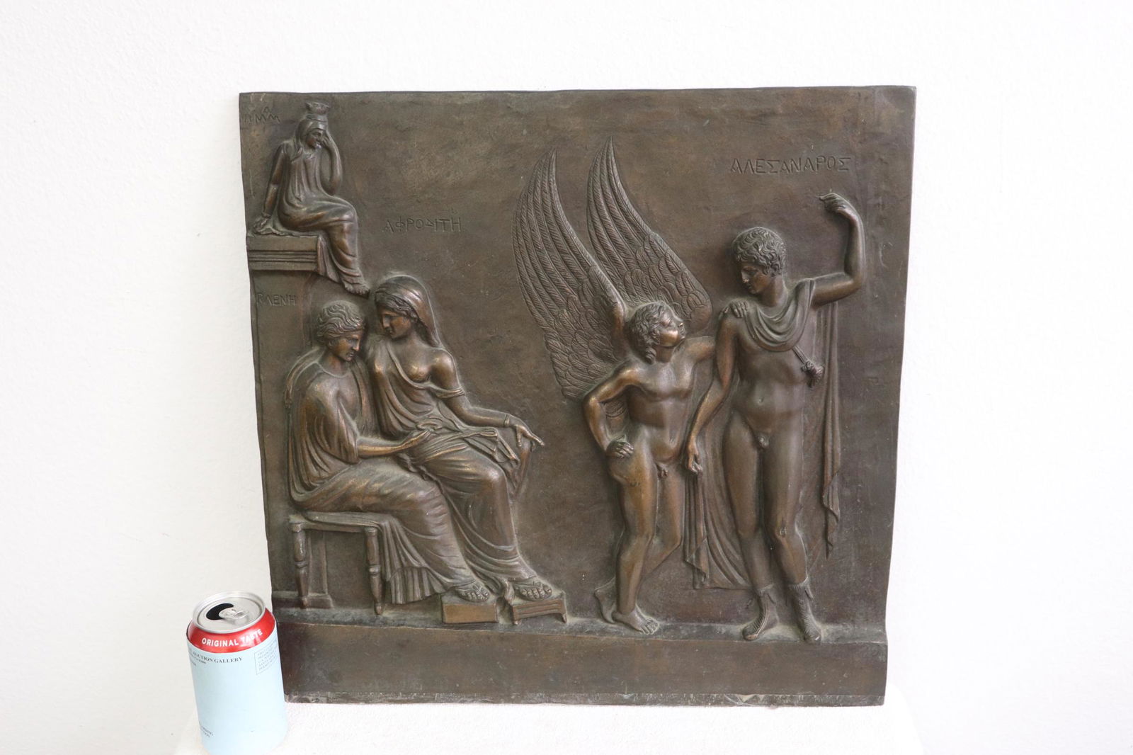 An 18th/19th century bronze plaque (1 of 8)