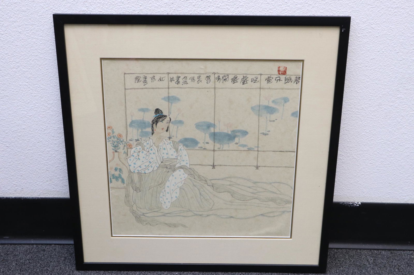 Chinese framed w/c "recline lady", signed: Chinese framed watercolor "recline lady", signed, 12.5"x12.5"
