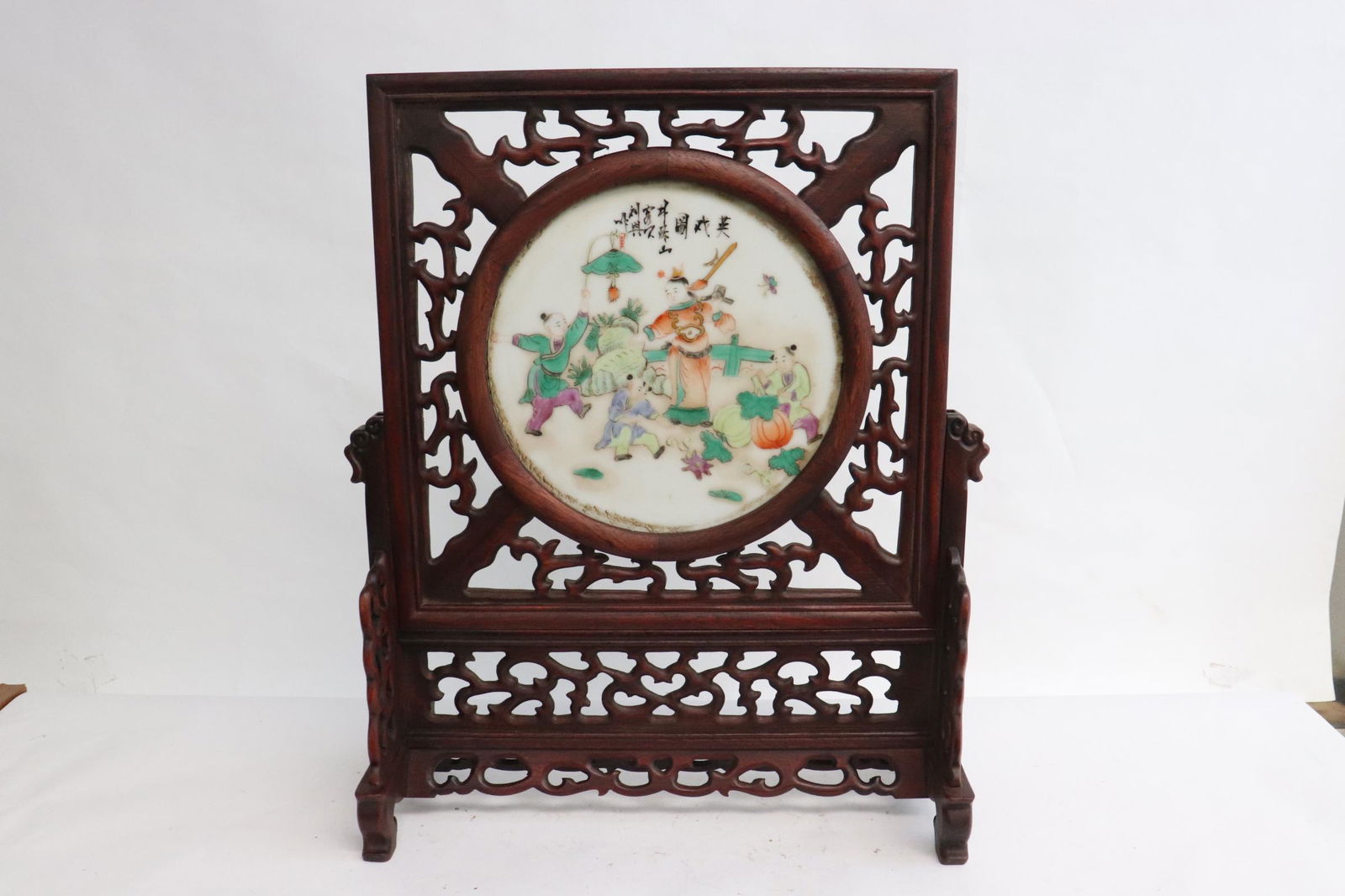 Vintage Chinese porcelain round plaque on stand (1 of 9)