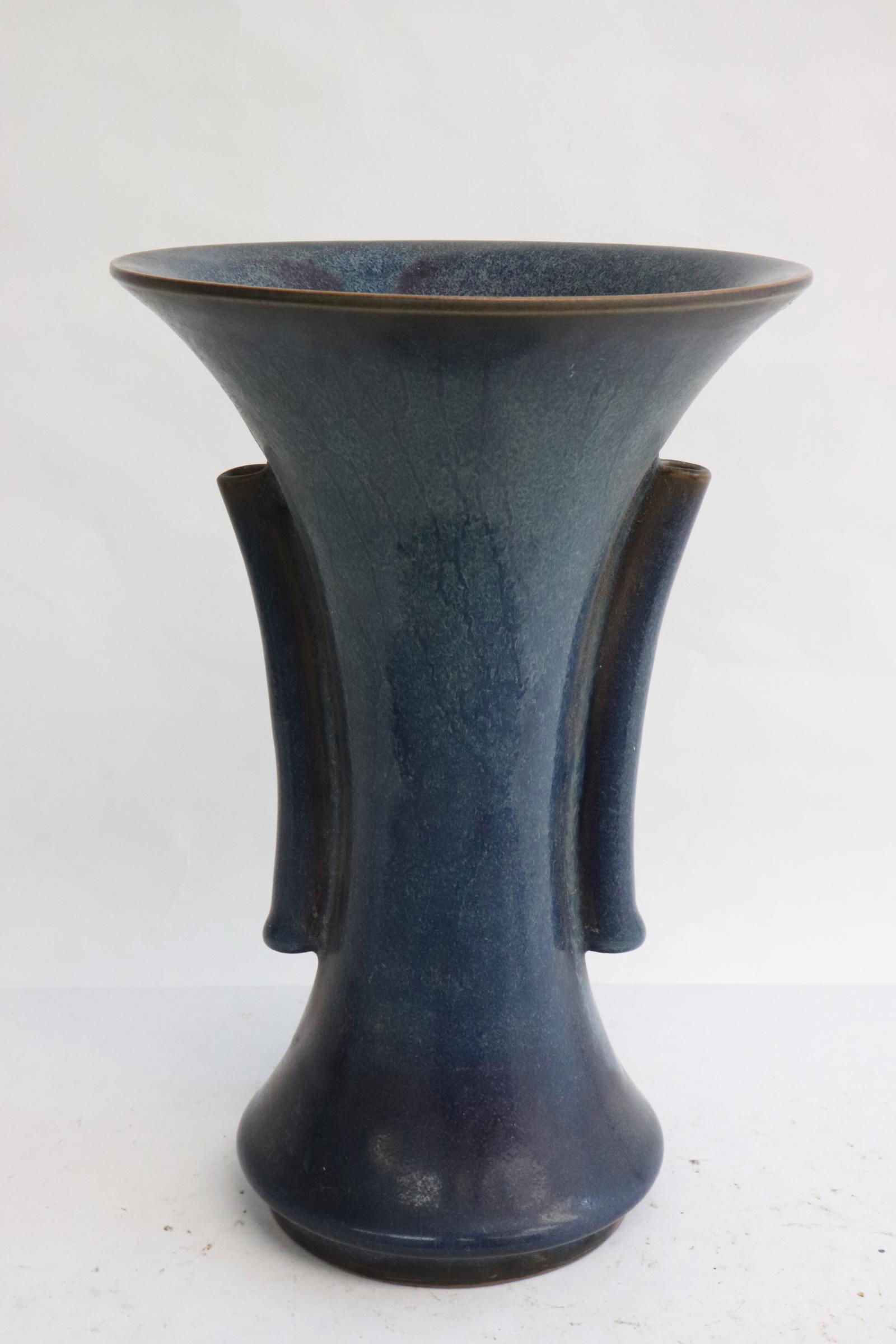 A Song style trumpet vase: A Song style trumpet vase, 10.25"x6.9"dia