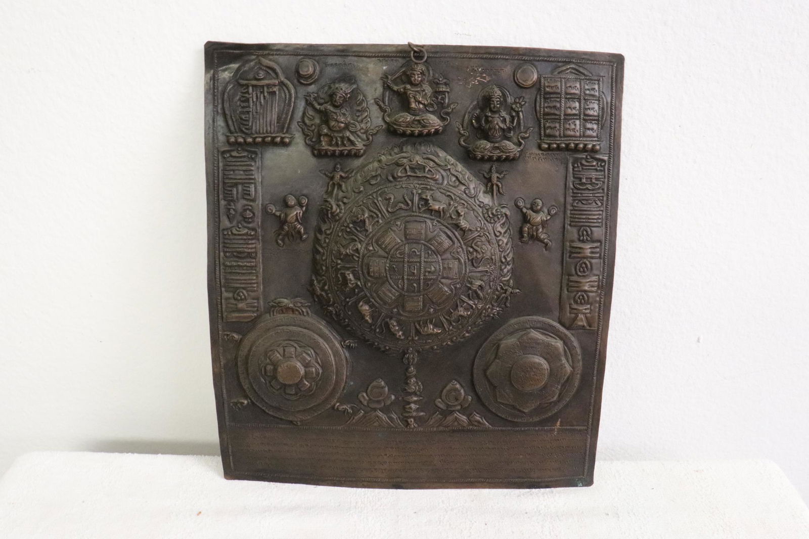 A vintage South Asian copper plaque (1 of 8)
