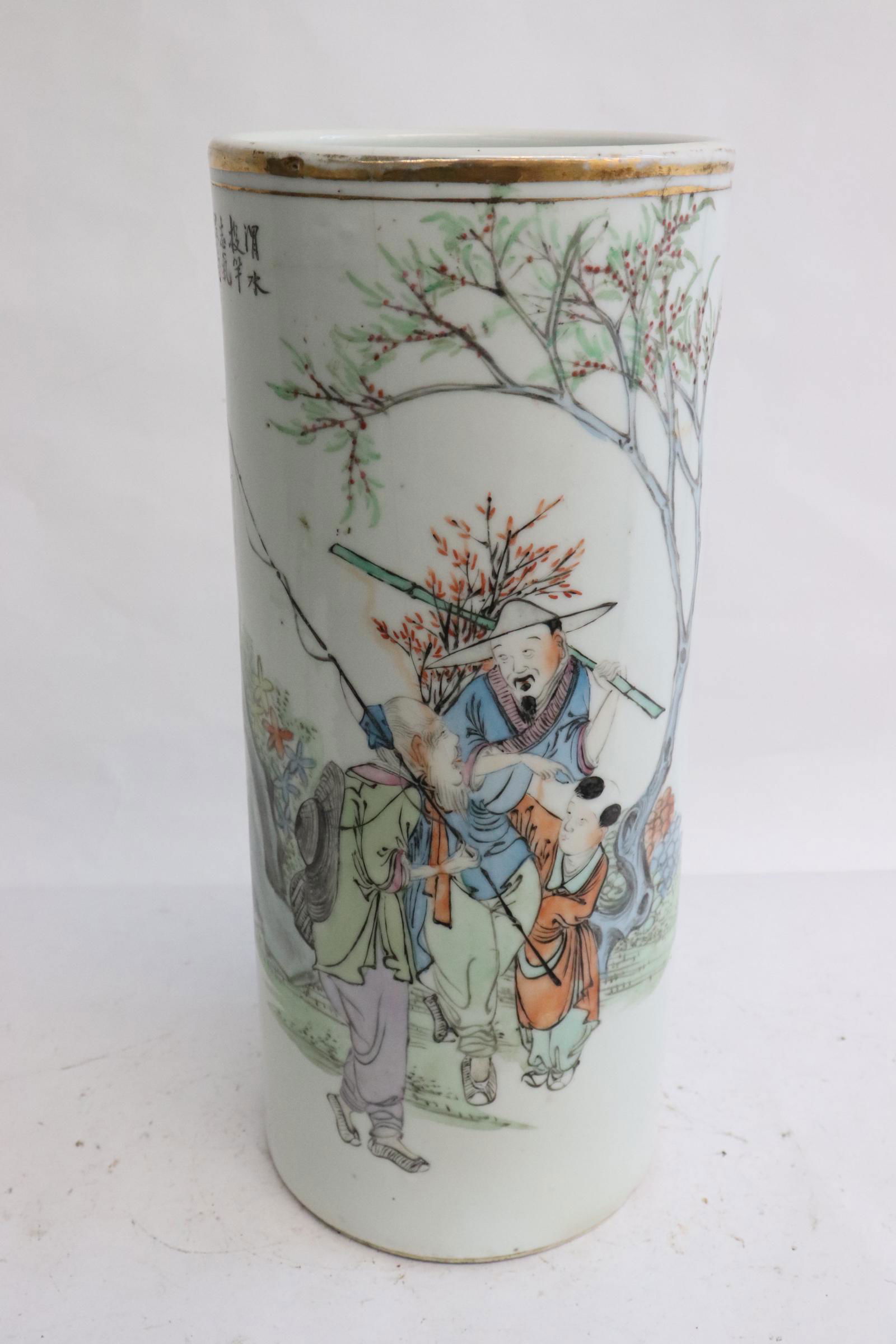 Chinese antique famille rose incense holder: Chinese antique famille rose porcelain incense holder, crack, 11.3"x4.8"dia