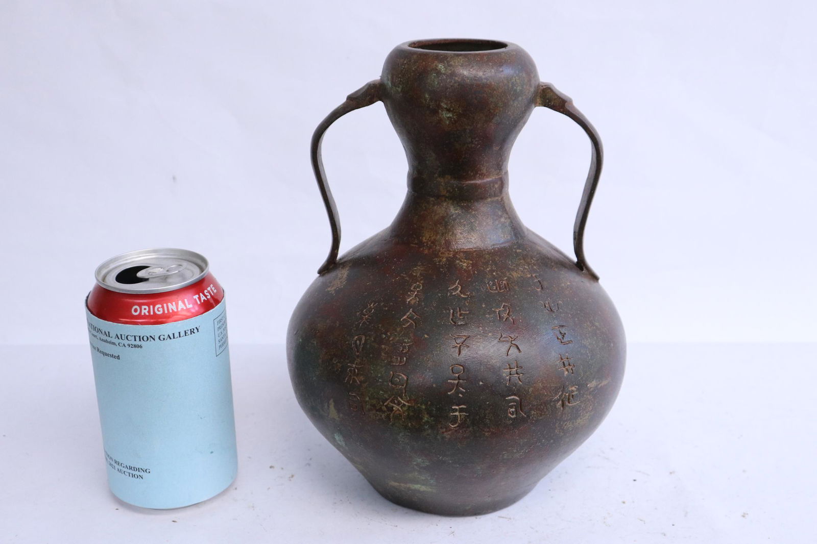 Unusual Chinese bronze handled jar (1 of 10)