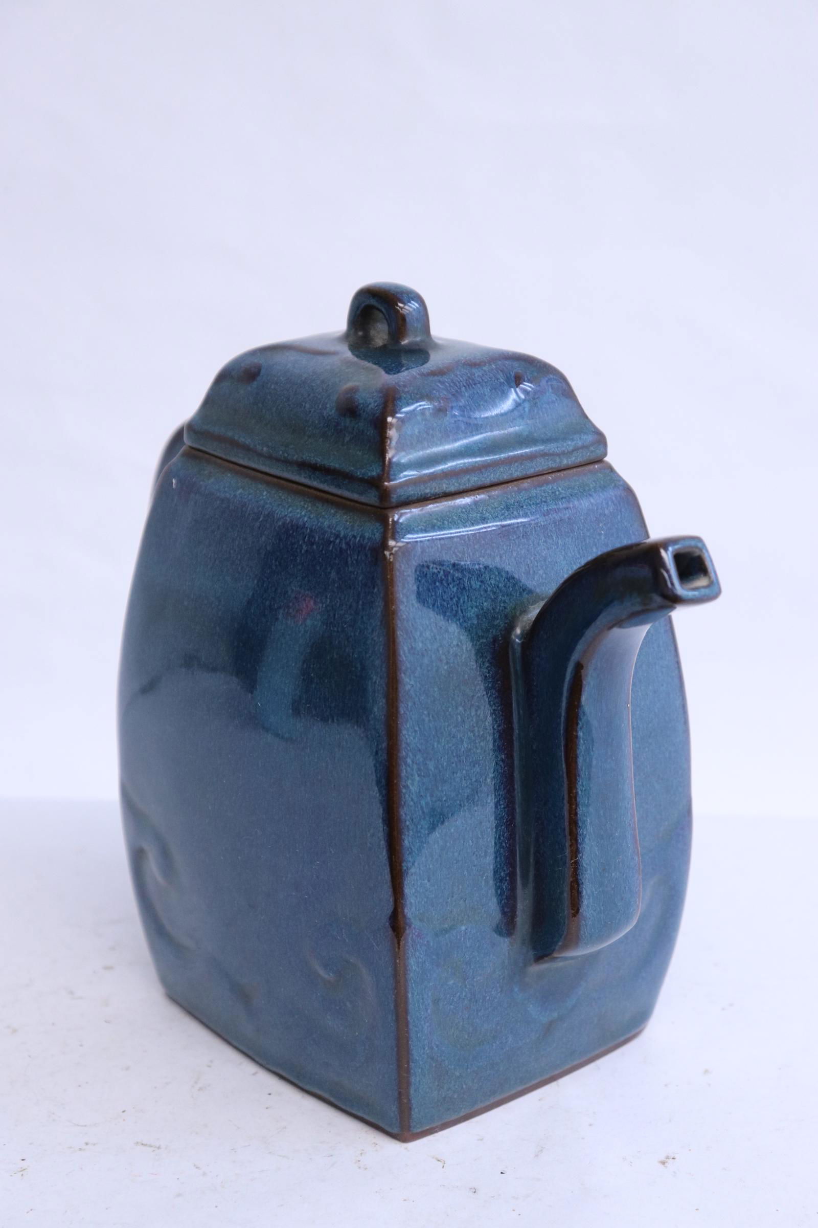 A blue glazed Yixing teapot (1 of 9)