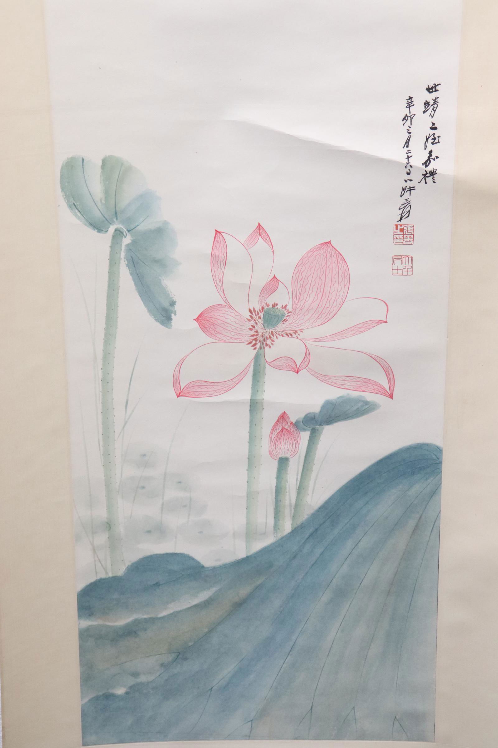 Chinese print scroll (1 of 8)