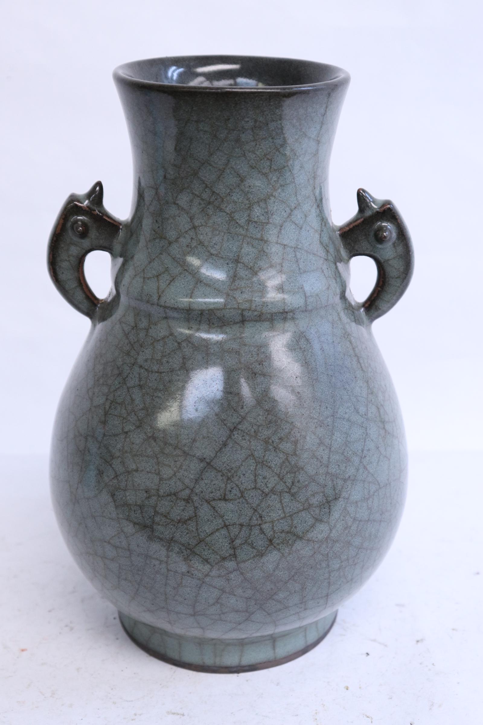 A Song style crackleware handled jar (1 of 8)