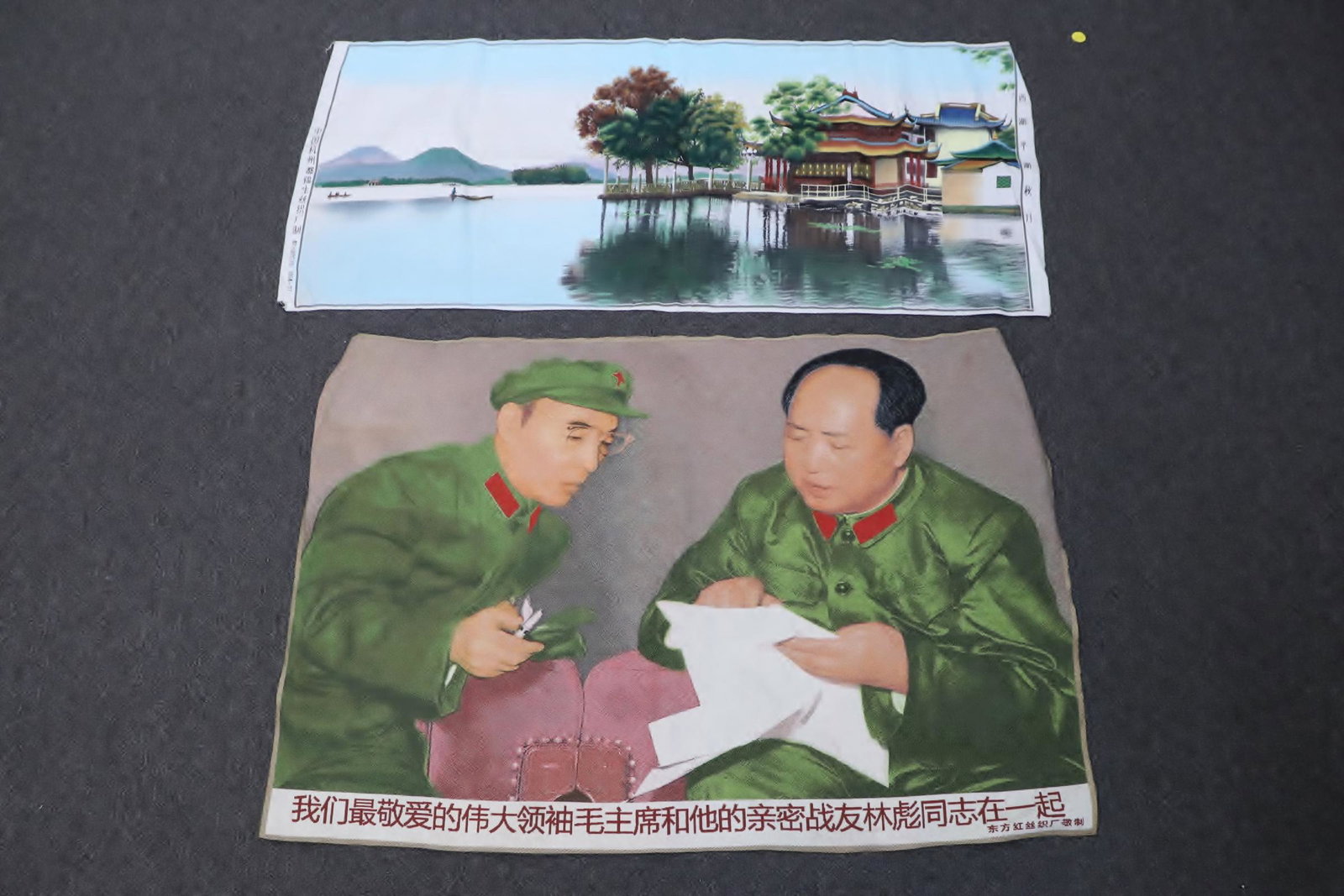 2 embroidery style panels (1 of 7)