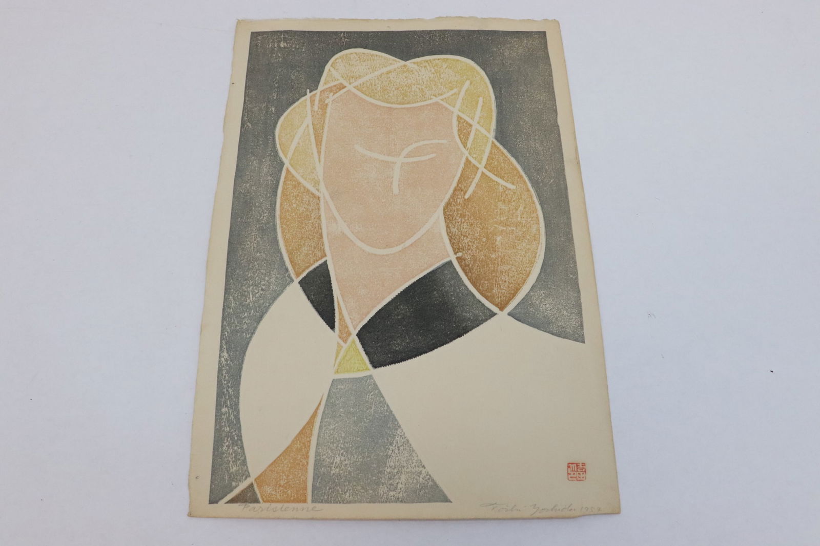 Contemporary woodblock print by Toshi Yoshida: Contemporary woodblock print by Toshi Yoshida, 14.95"x9.9"