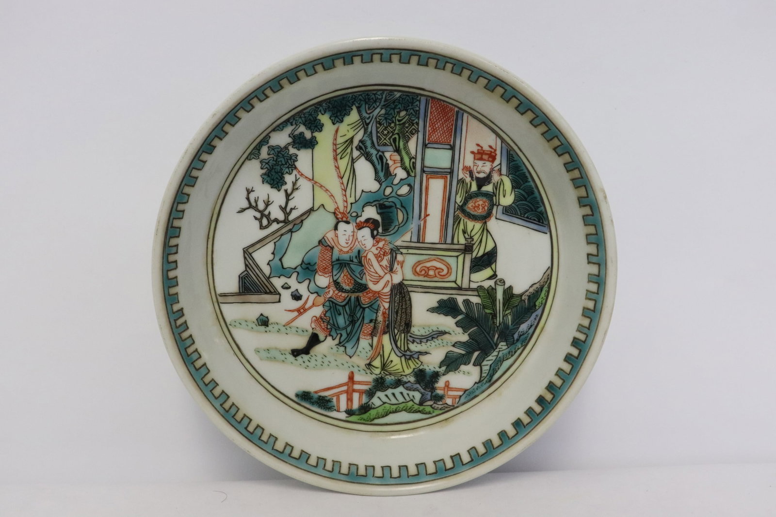 Fine famille rose porcelain plate (1 of 7)