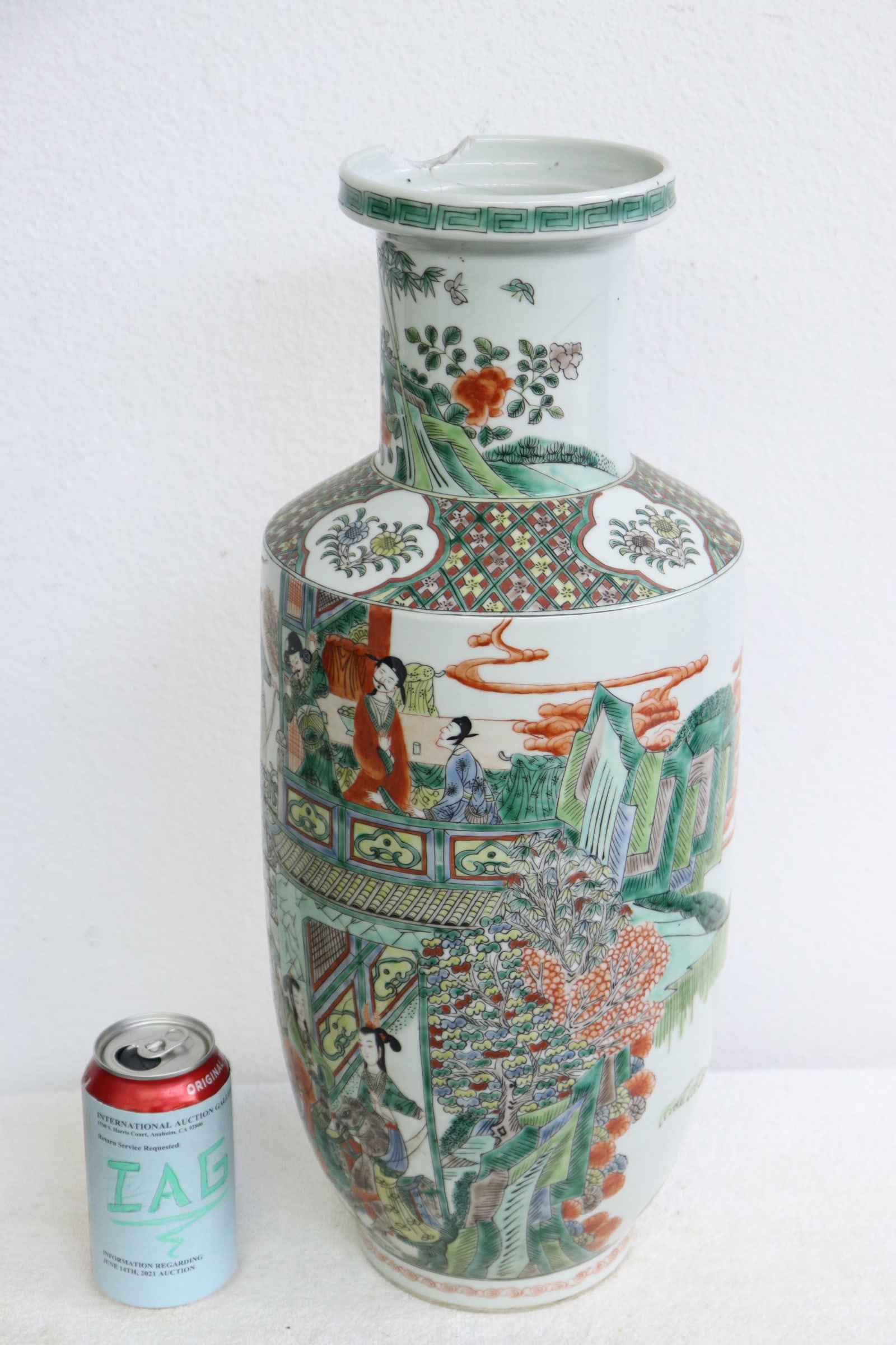 A famille rose porcelain vase (1 of 10)