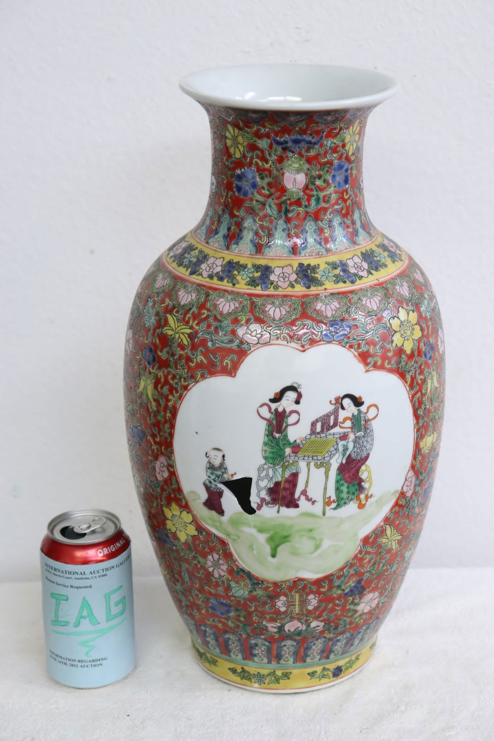 A vintage famille rose porcelain vase (1 of 11)
