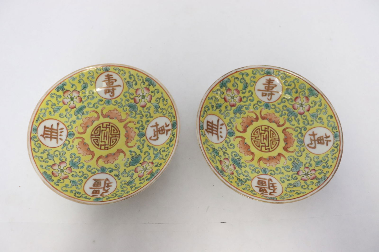 2 Chinese 19th/20th c. porcelain small dish (1 of 10)