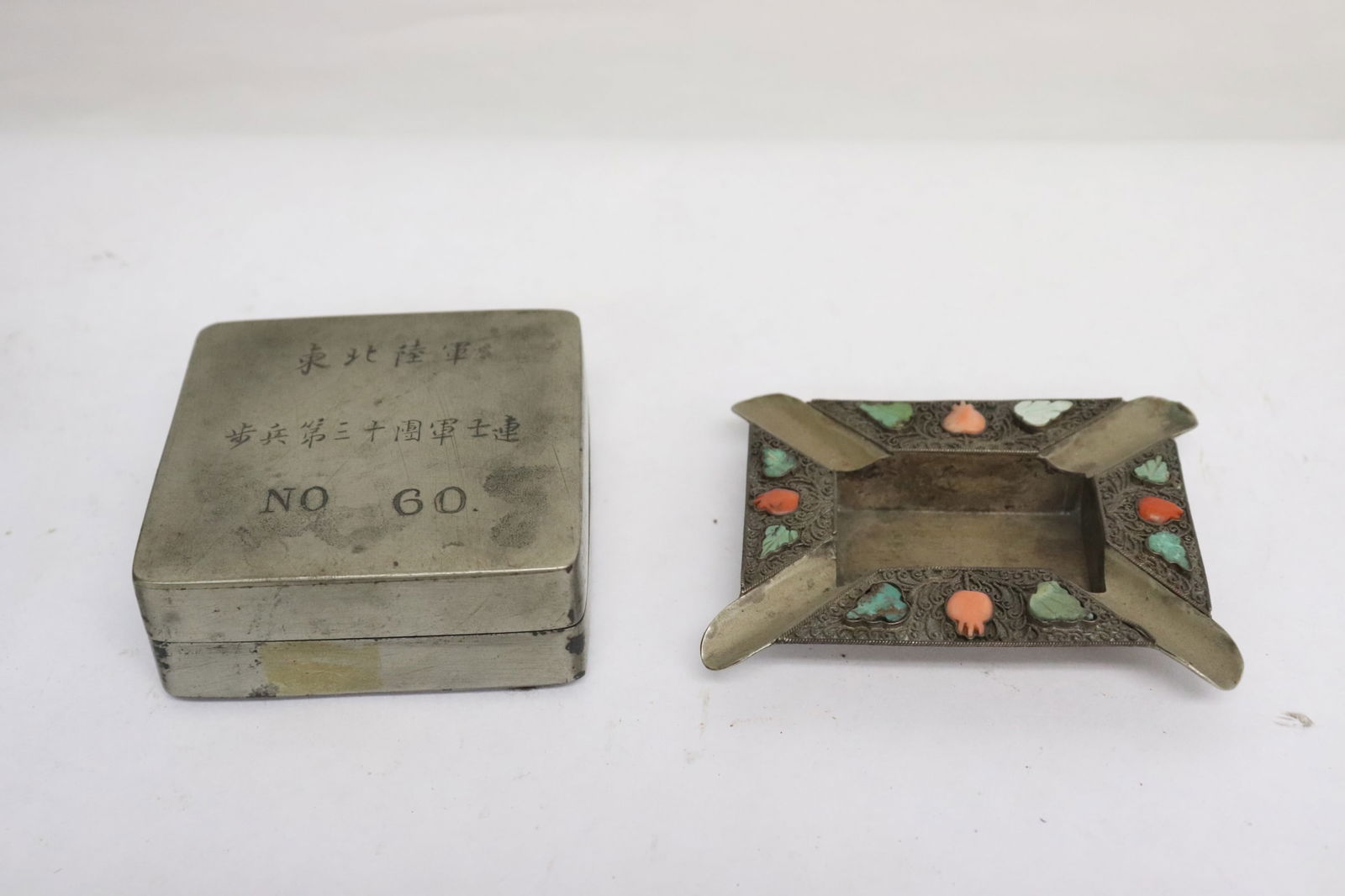 2 vintage metal pieces (1 of 9)