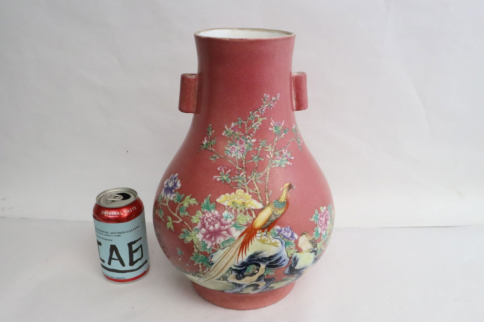 Fine Chinese pink glazed porcelain handled jar (1 of 10)