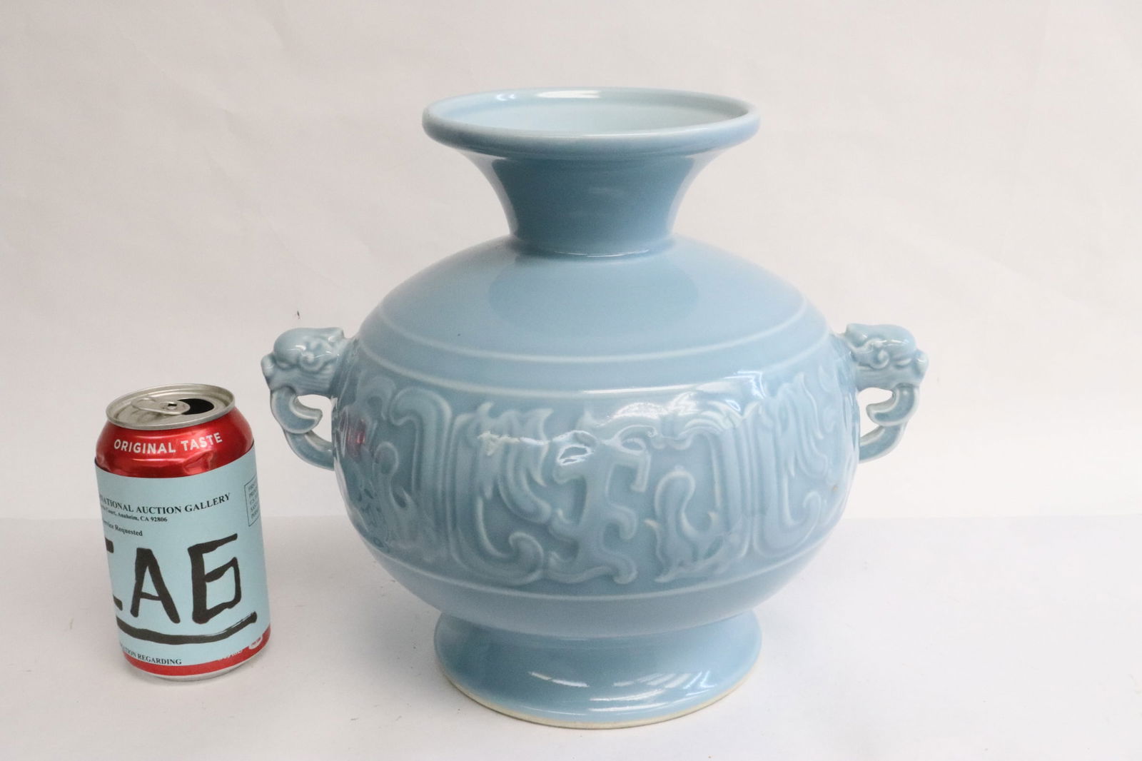 Chinese sky blue glazed porcelain handled jar (1 of 10)