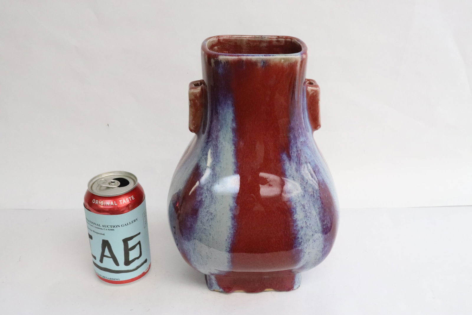 A red glazed porcelain rectangular porcelain vase (1 of 11)