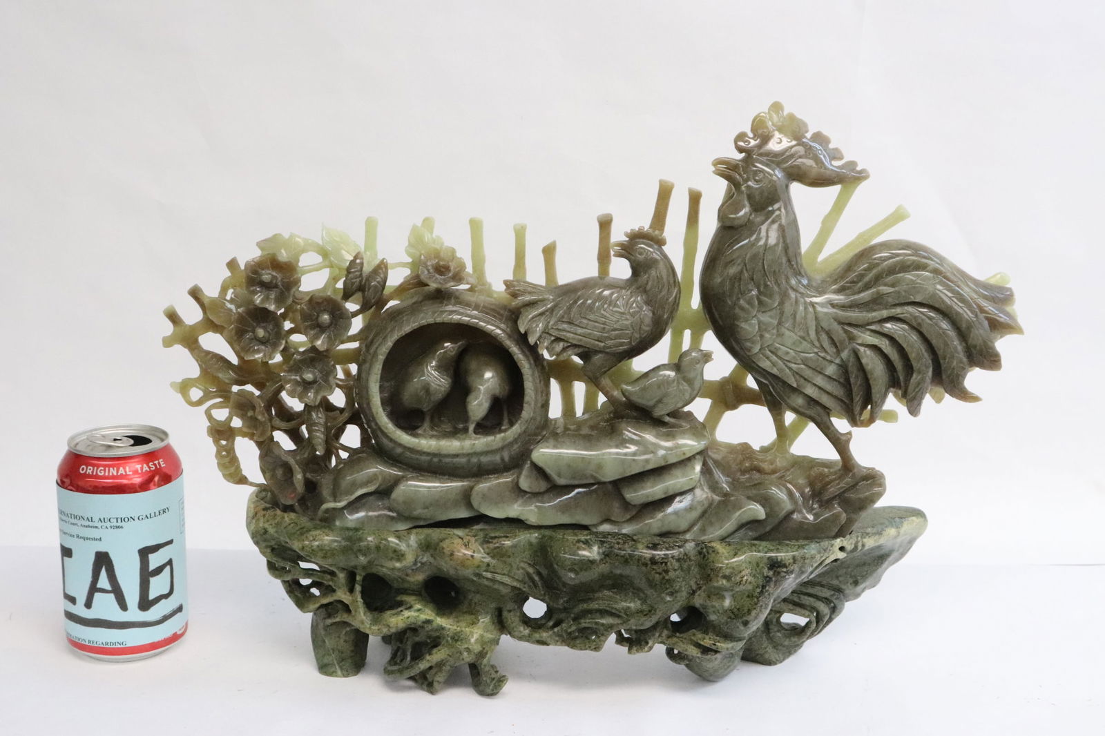 A very fine jadeite carved chicken group: A very fine jadeite carved chicken group, 12.25"H