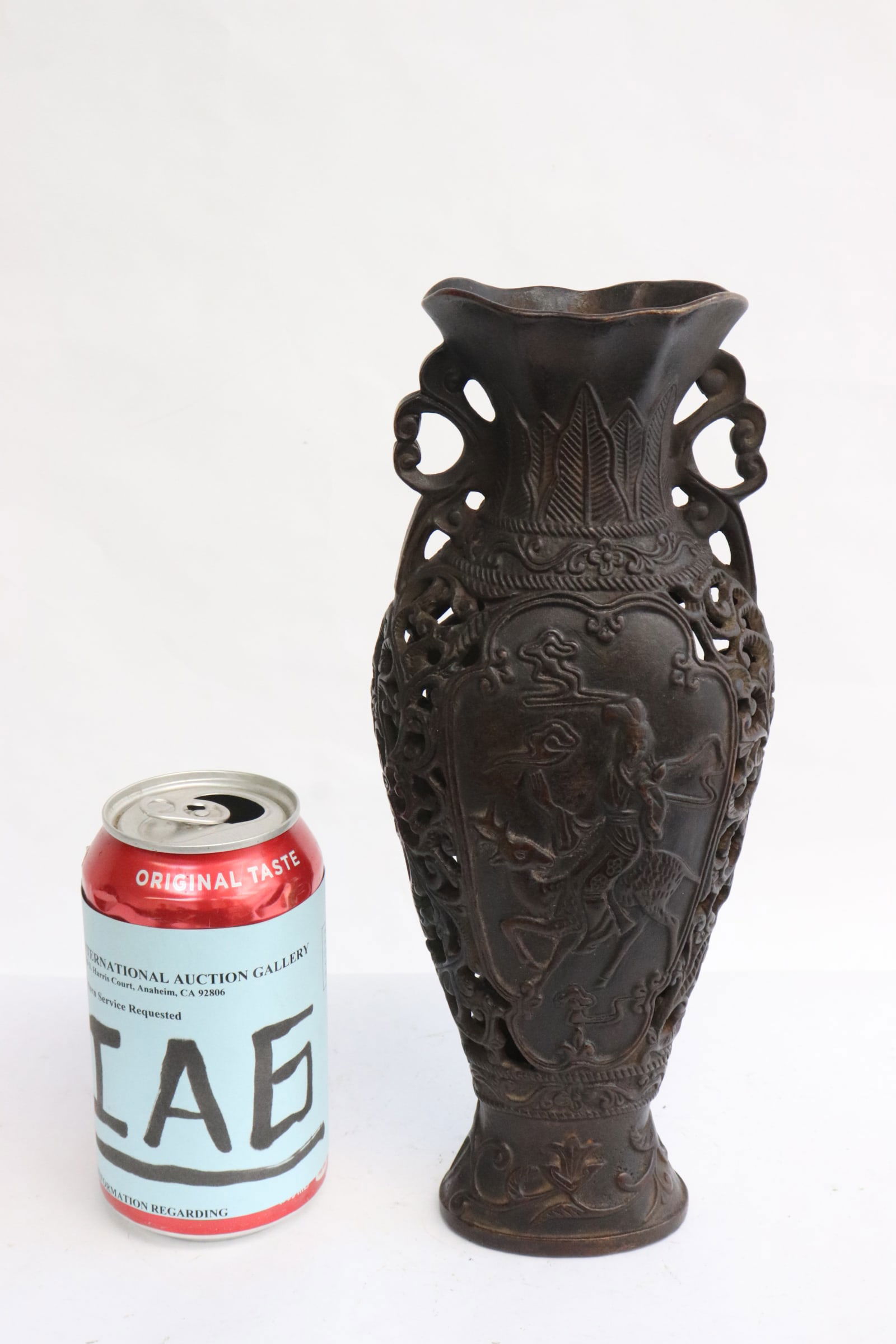 Chinese bronze handled vase (1 of 9)