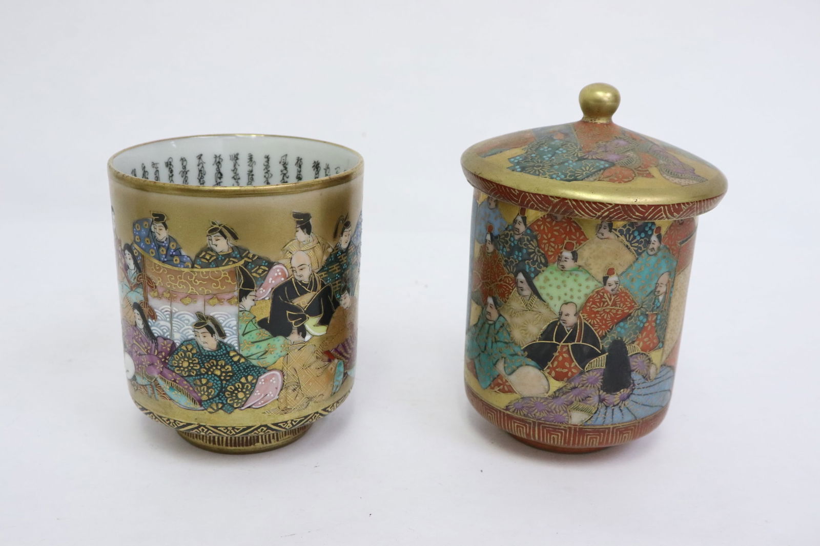 2 very fine hand painted kutani tea cups (1 of 10)