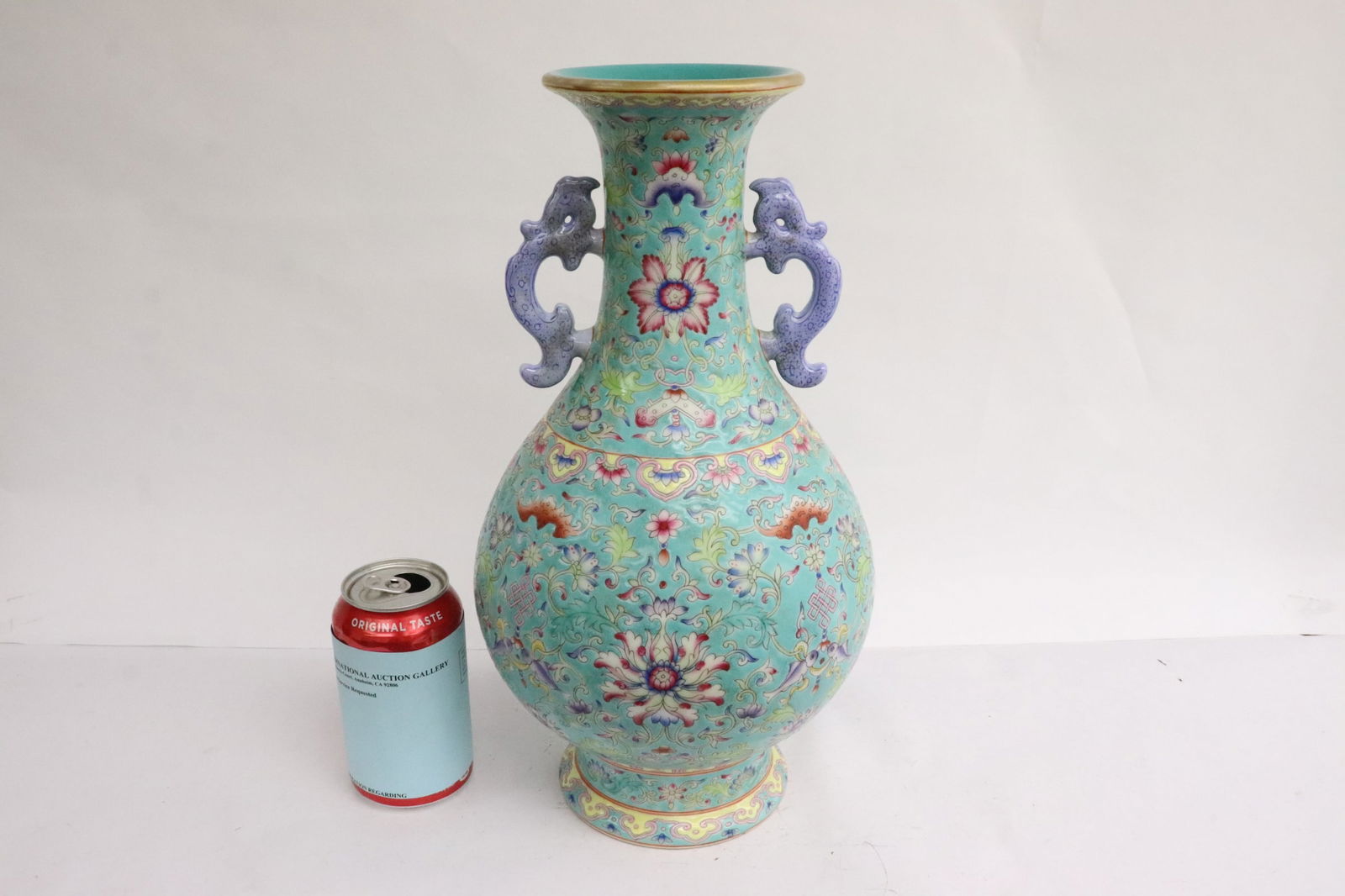 Chinese famille rose porcelain handled vase (1 of 12)
