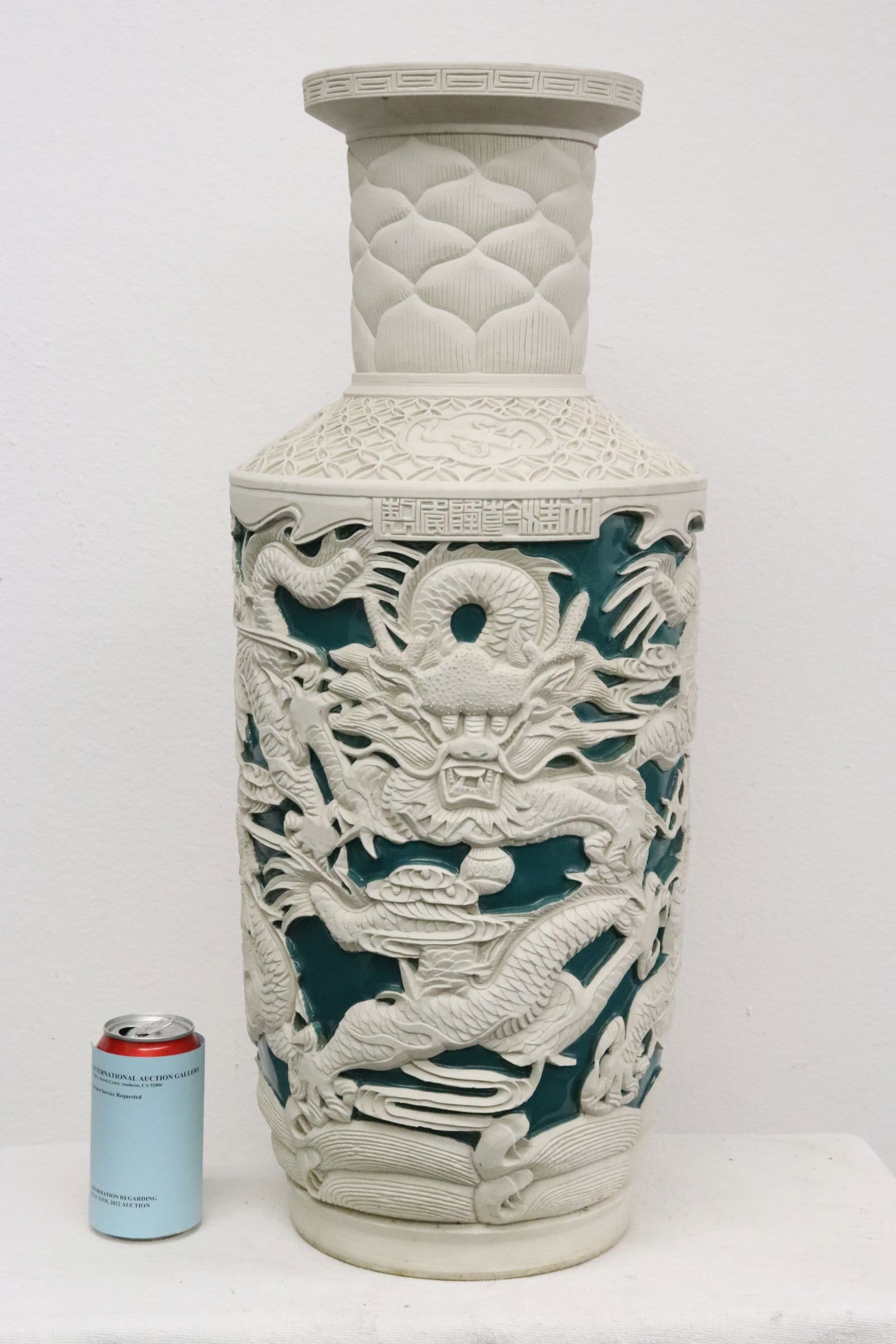 Large Chinese white on green earthenware vase (1 of 10)