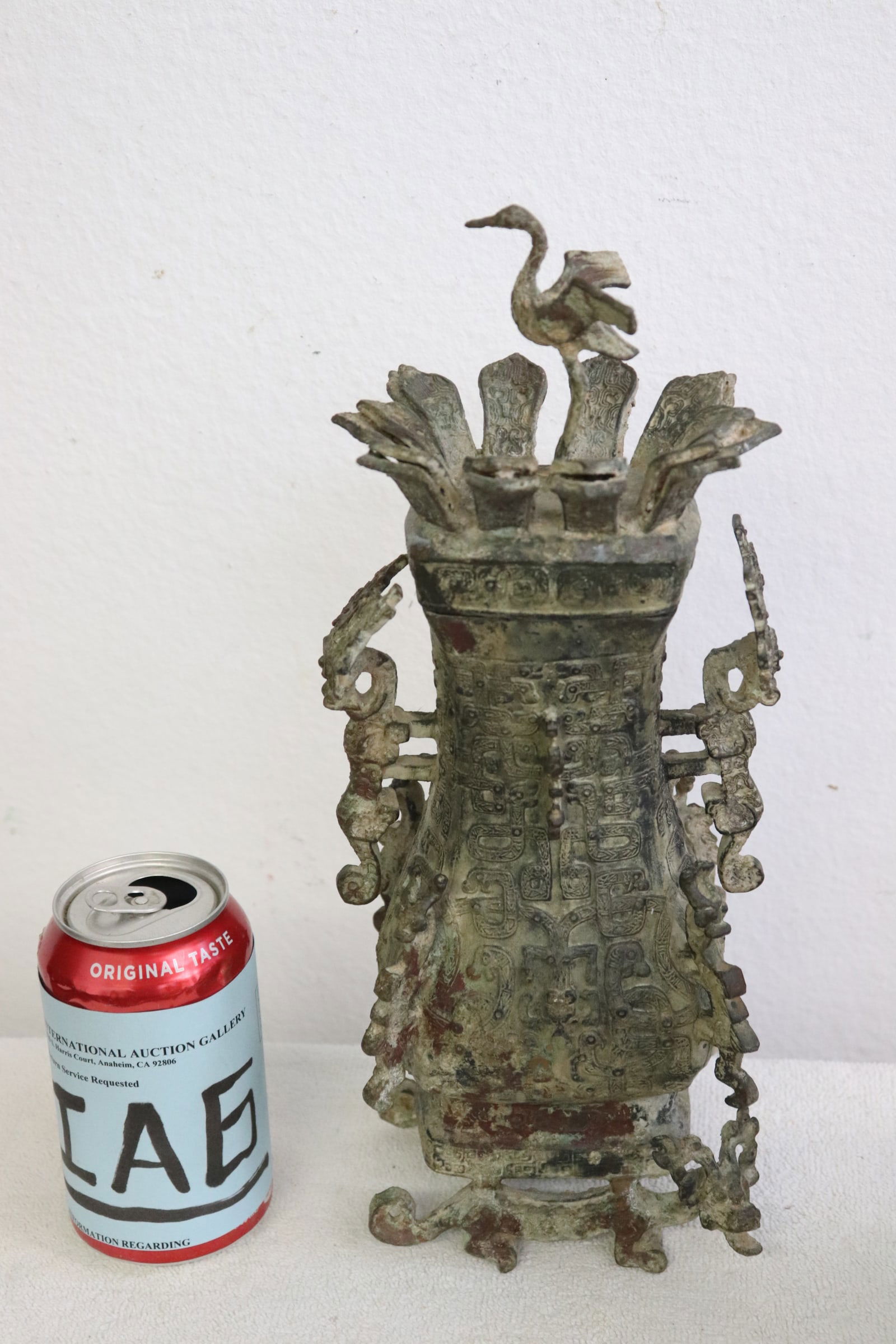 Fine archaic style bronze covered hu (1 of 9)