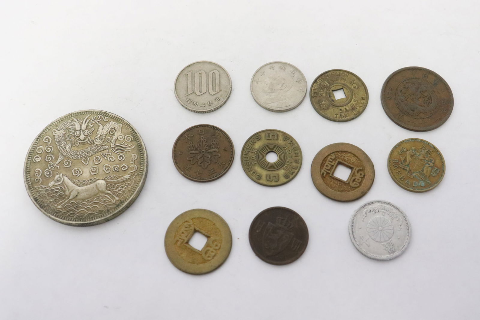 12 Asian coins (1 of 8)