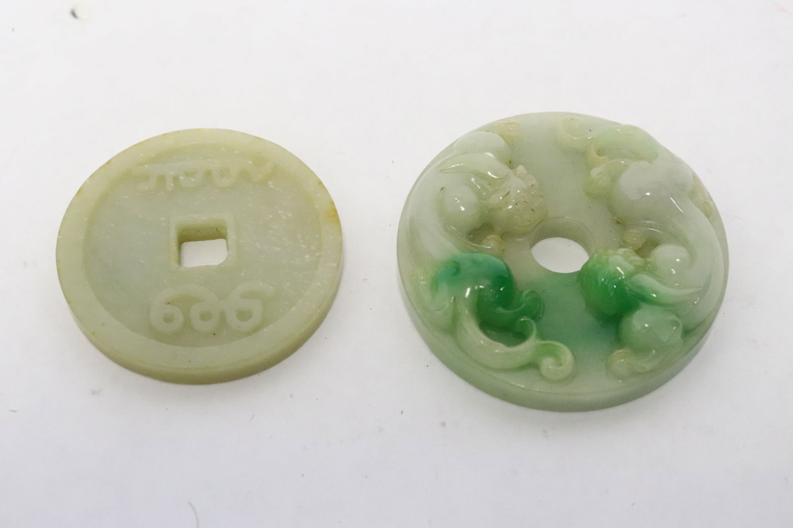2 Chinese jade/ jadeite carved discs (1 of 10)