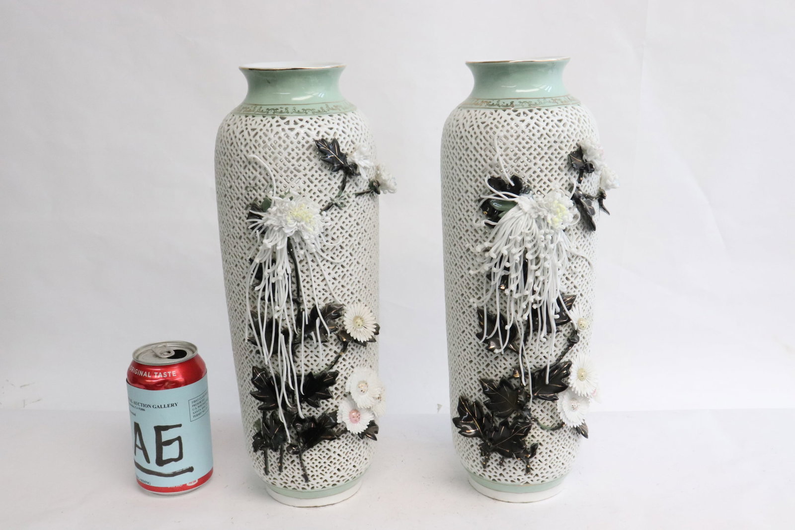 Pair very elaborate Chinese porcelain vases, minor losses: Pair very elaborate Chinese porcelain vases, minor losses, 14.15"x5.9"x5.6"