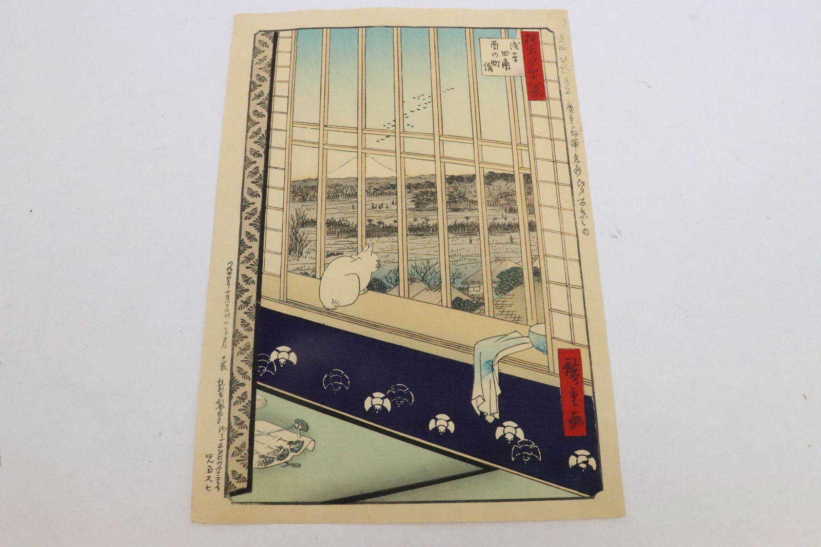 Japanese vintage w/b print by Hiroshige (1 of 9)
