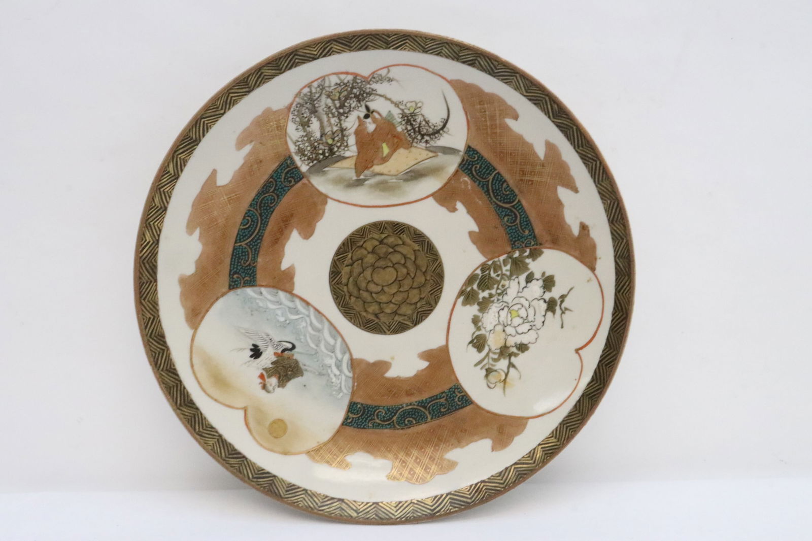 Antique Japanese kutani plate (1 of 9)