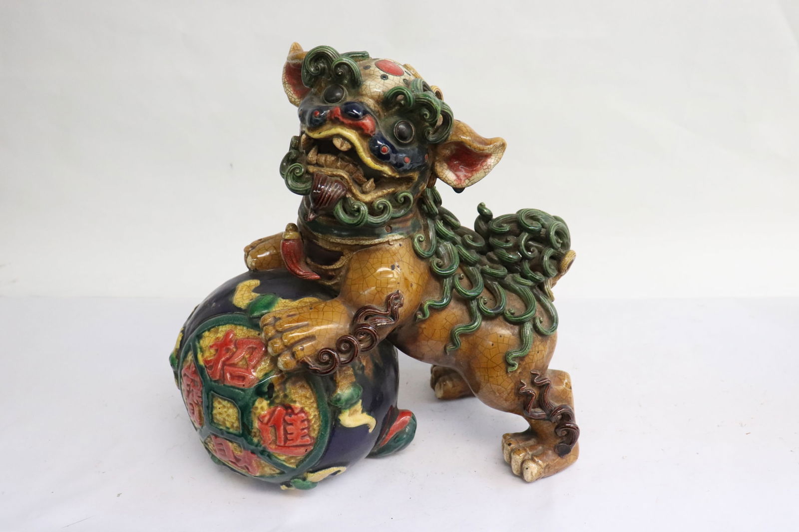 A single earthenware fulion: A single earthenware fulion, 9.85"H