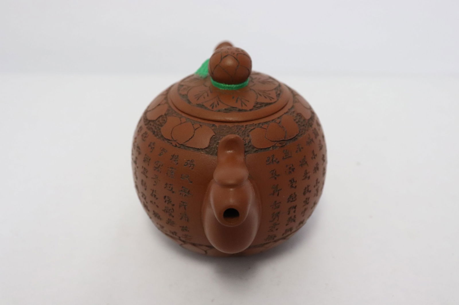 Chinese Yixing teapot signed Xie Man Lun (1 of 8)