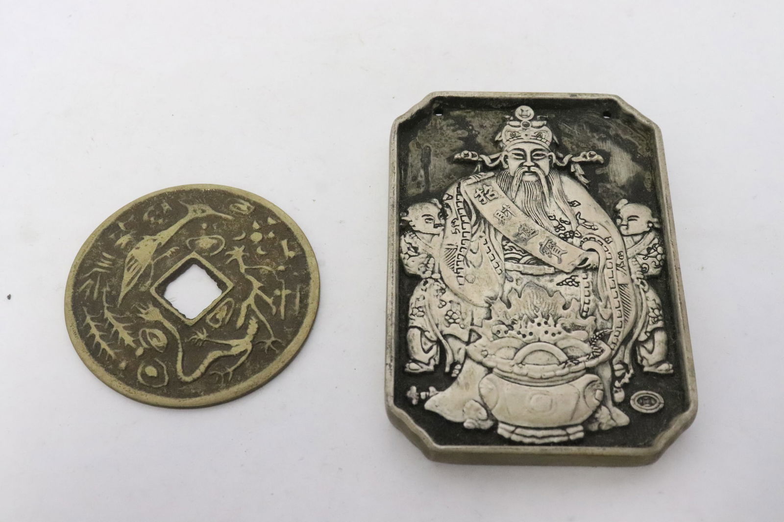 Chinese bronze plaque, and a Chinese copper coin? (1 of 9)