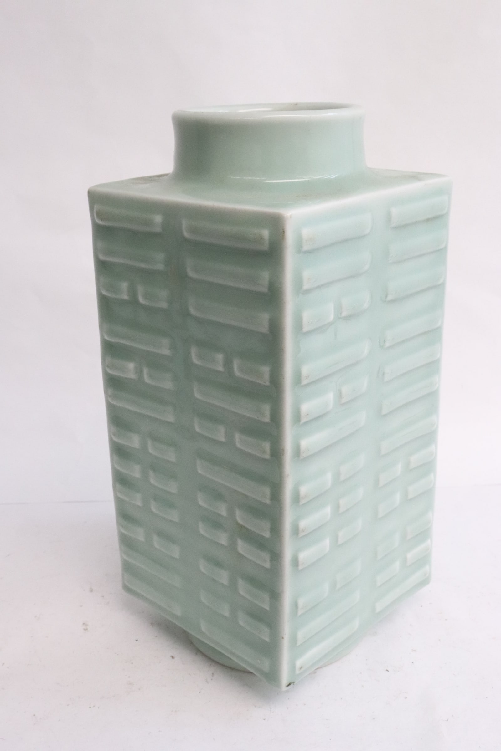 A Song style light blue square porcelain vase (1 of 6)