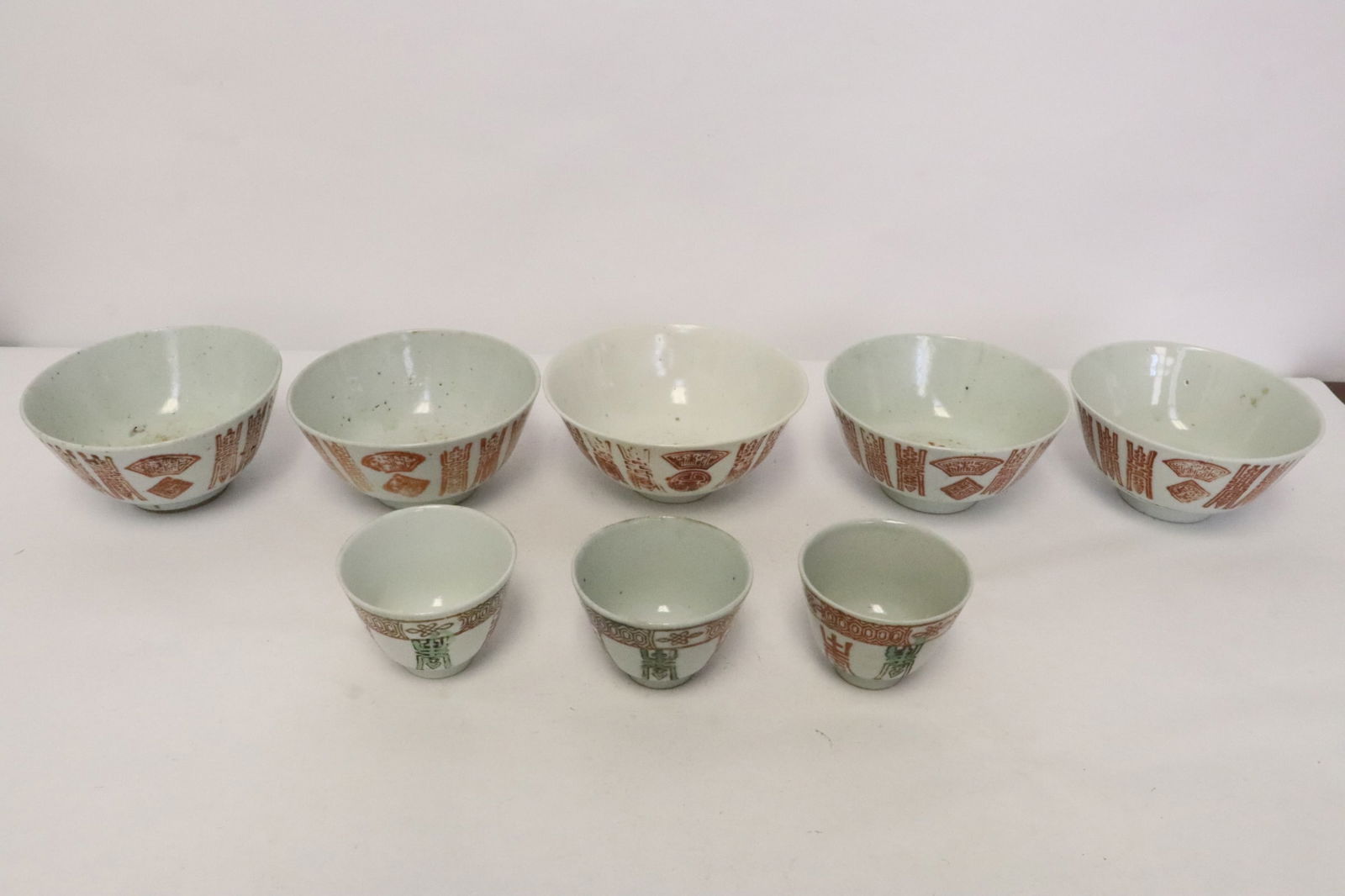 8 Chinese wucai export porcelain pieces (1 of 9)